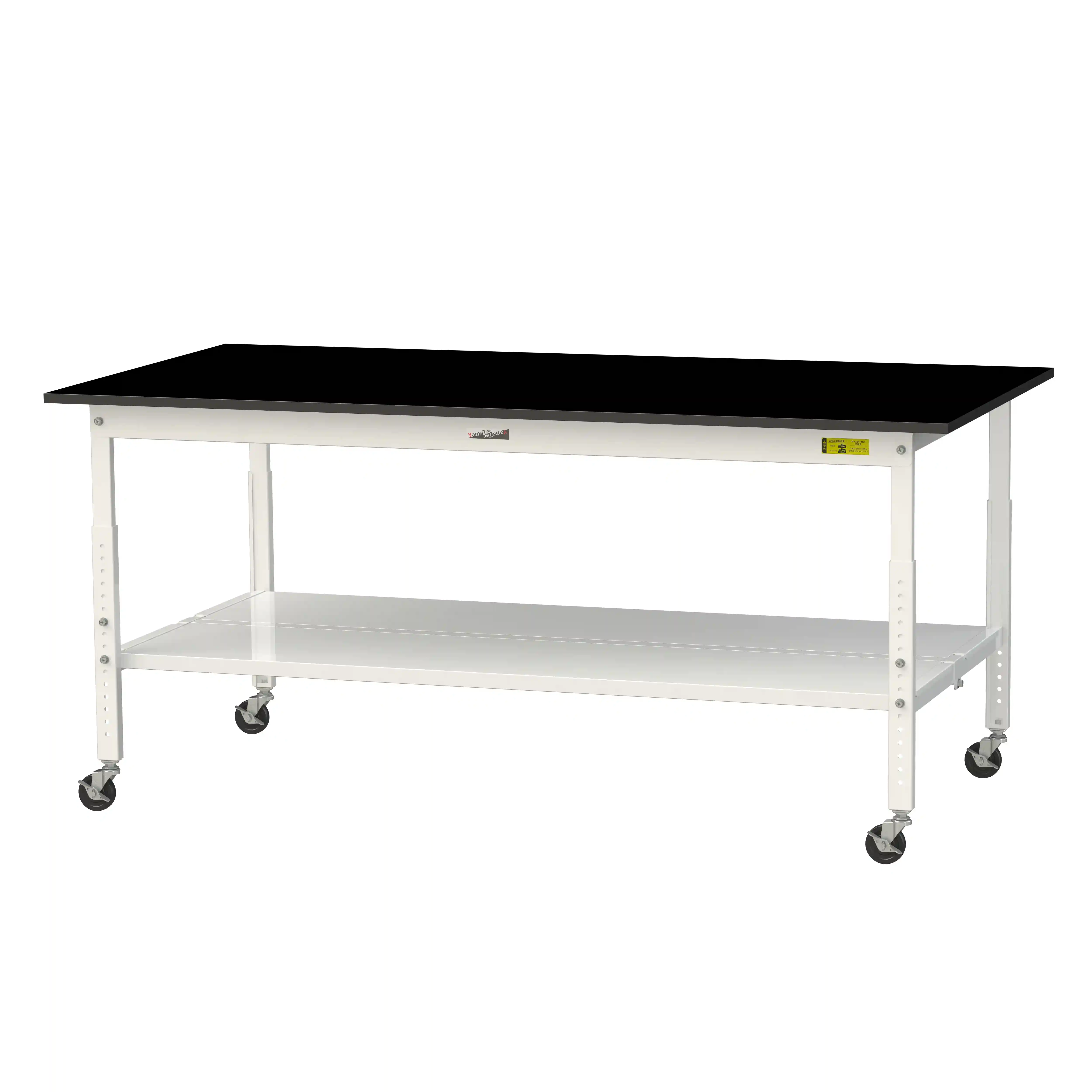 実験用ラボテーブル 高さ調整タイプ移動式 H685mm～H985mm（全面棚板付）