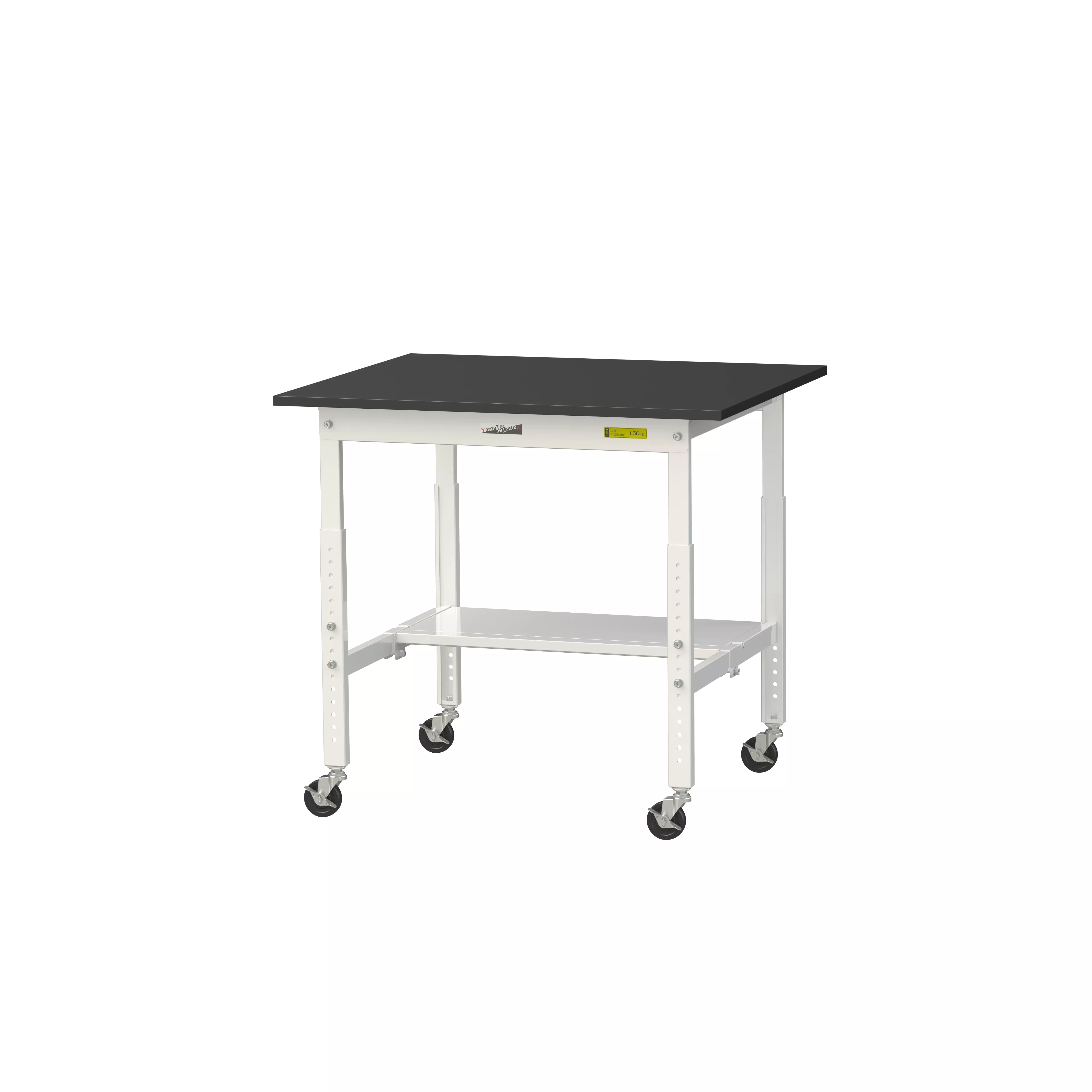 実験用ラボテーブル 高さ調整タイプ移動式 H685mm～H985mm（半面棚板付）