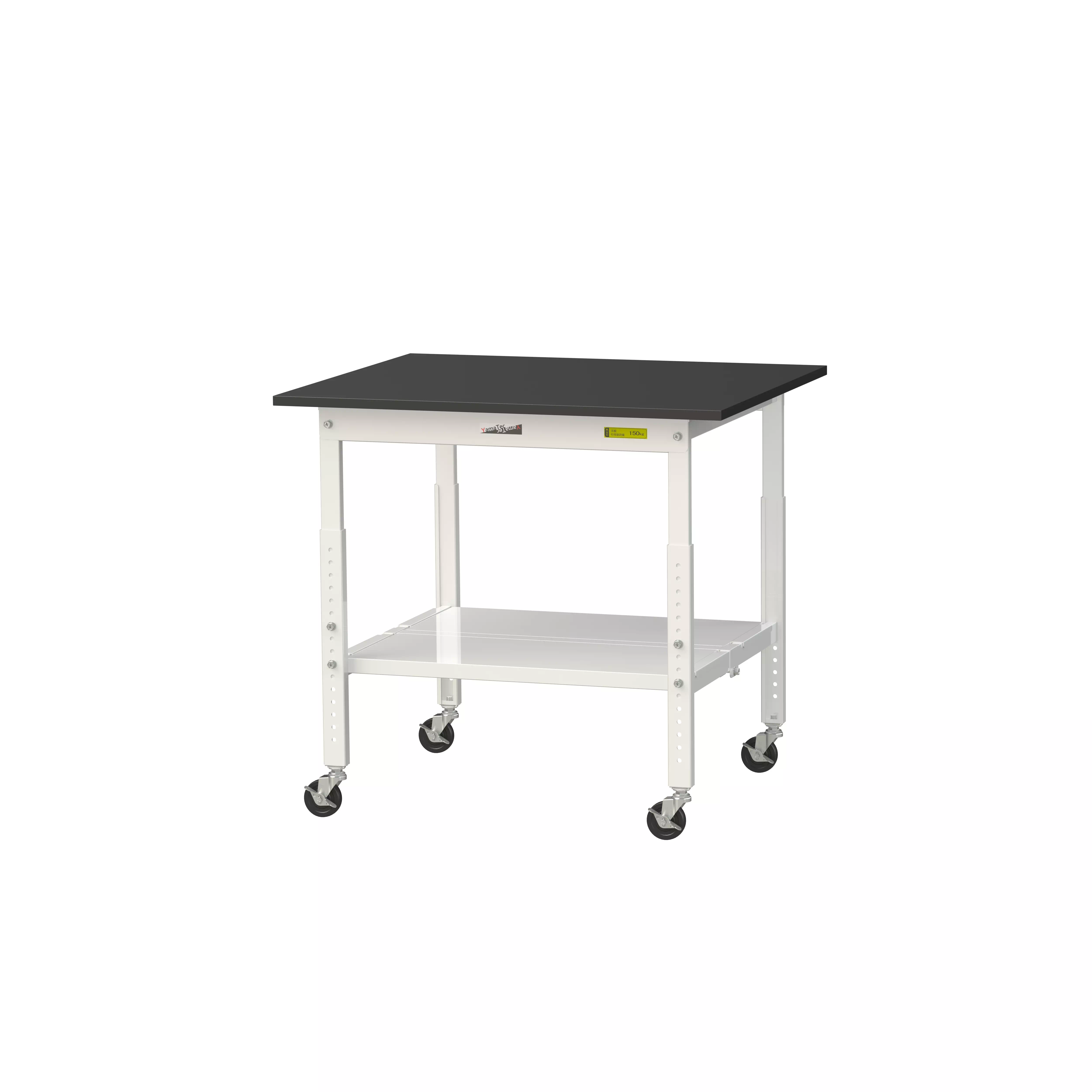 実験用ラボテーブル 高さ調整タイプ移動式 H685mm~H985mm(全面棚板付)