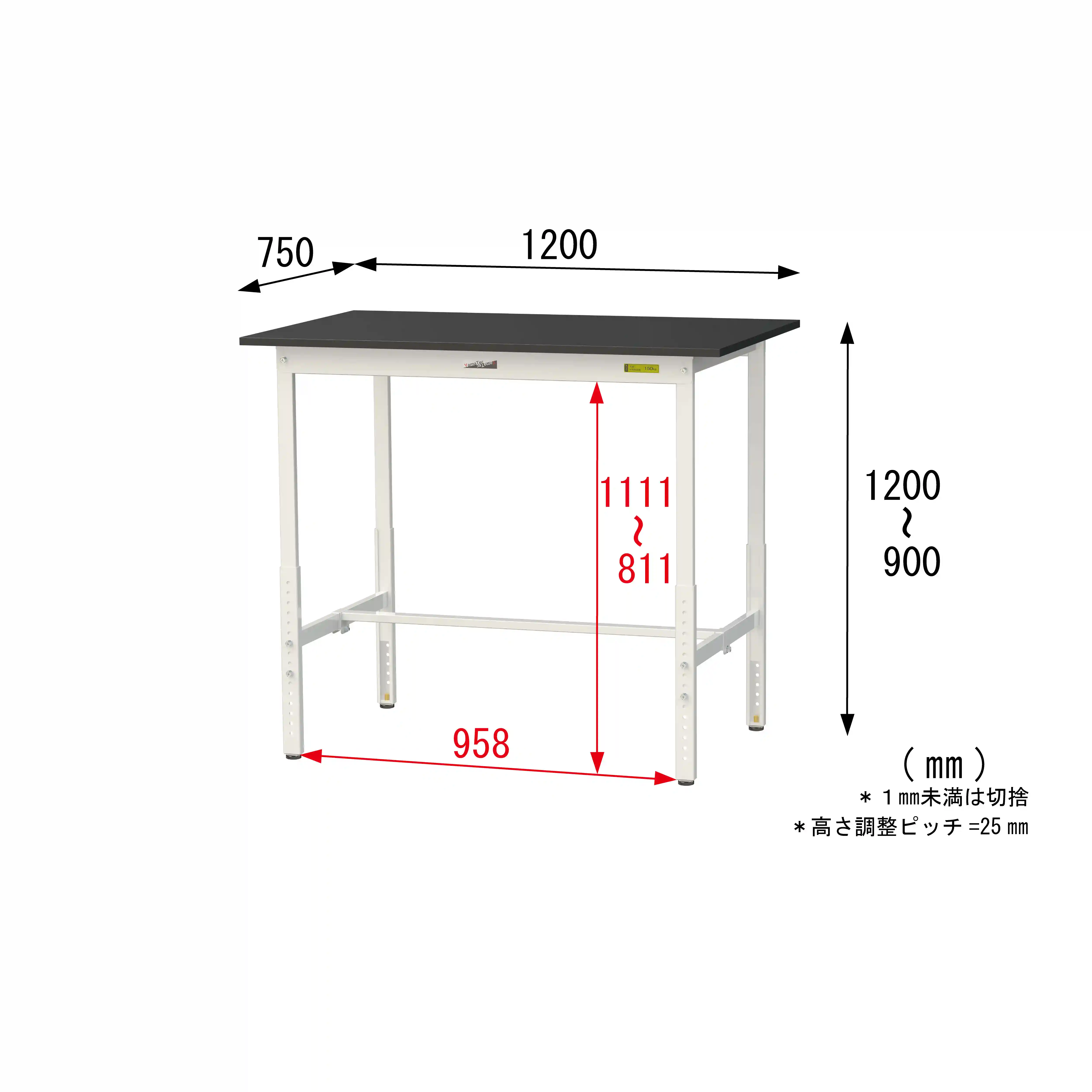 実験用ラボテーブル 高さ調整タイプ H900mm～H1200mm