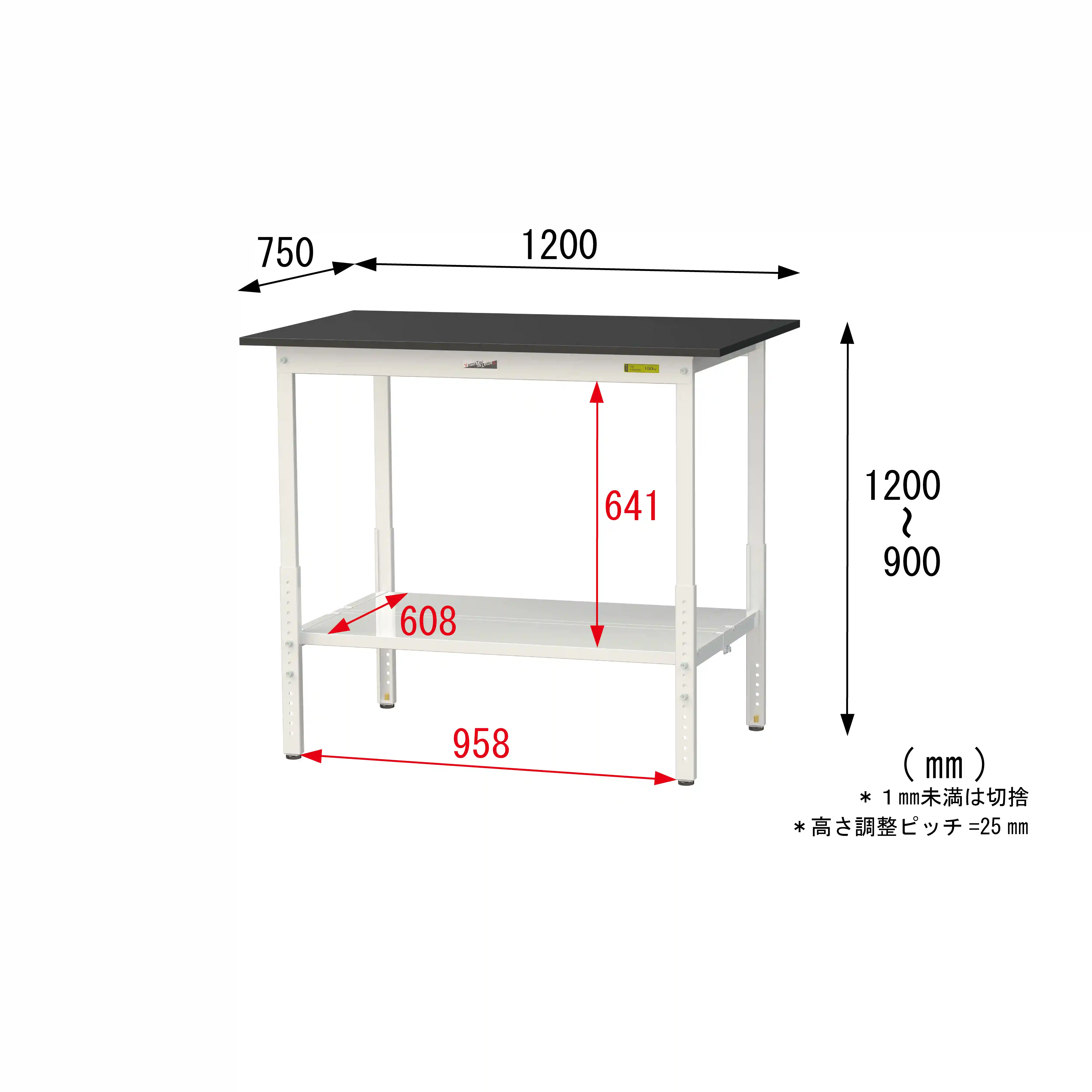 実験用ラボテーブル 高さ調整タイプ H900mm~H1200mm(全面棚板付)