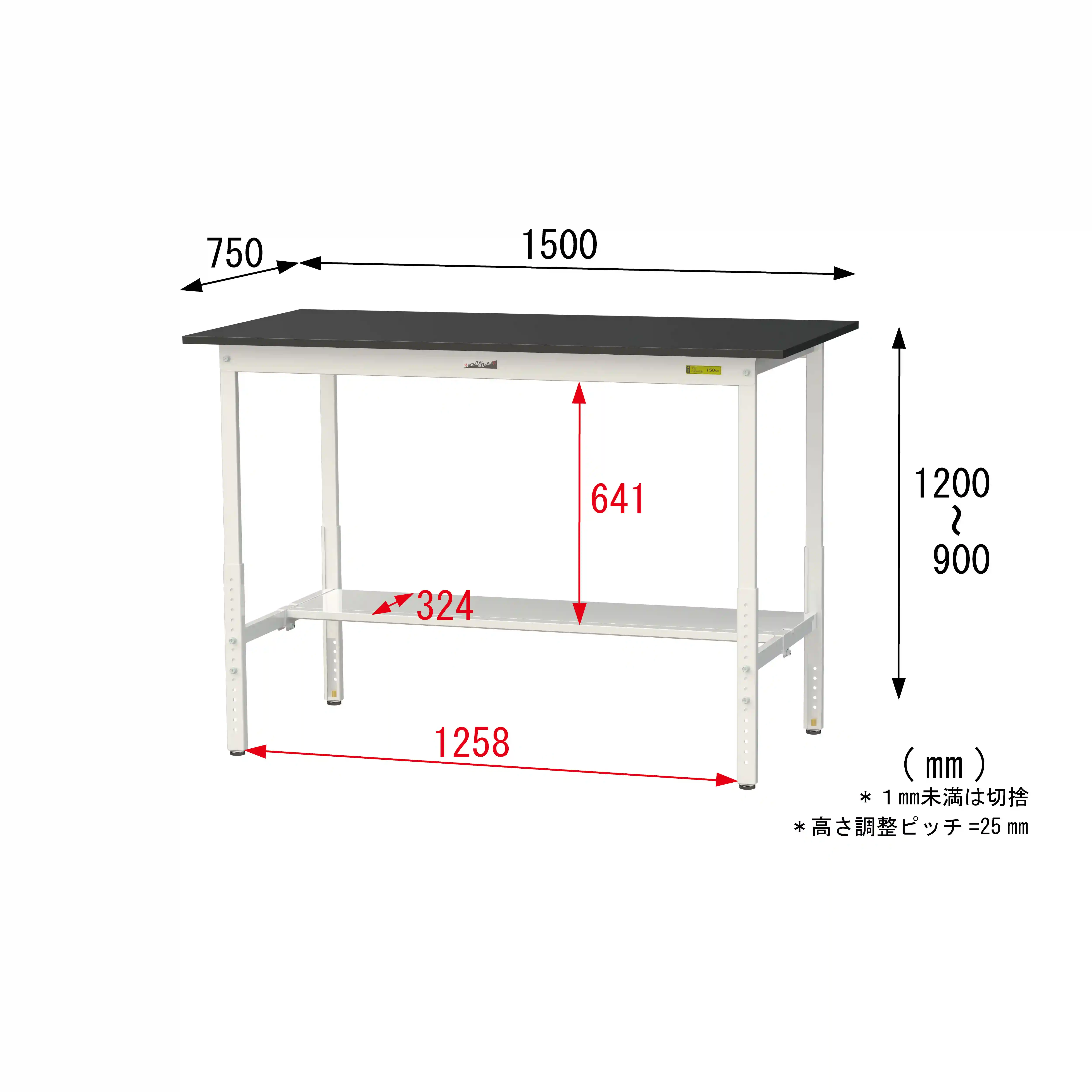 実験用ラボテーブル 高さ調整タイプ H900mm~H1200mm(半面棚板付)