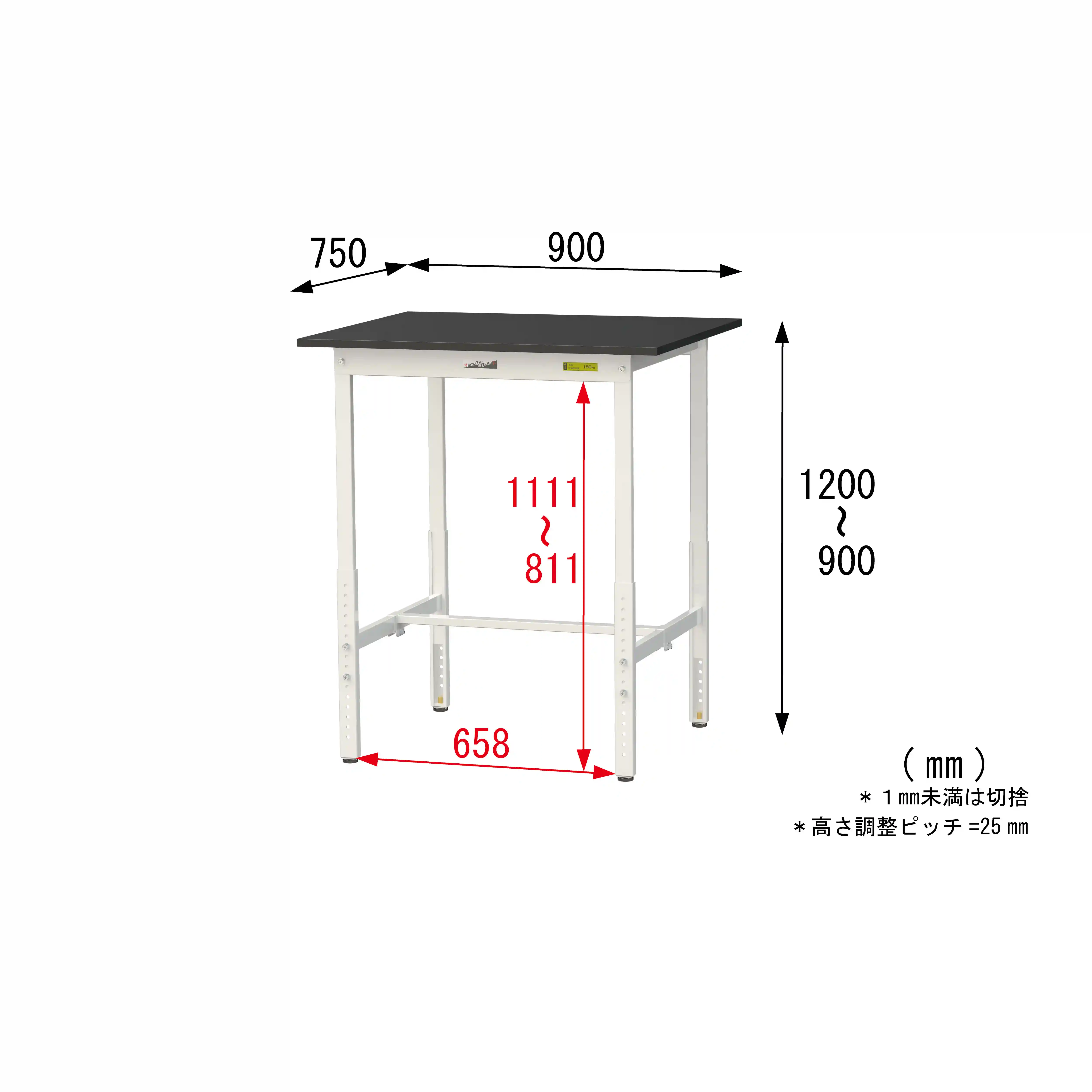 実験用ラボテーブル 高さ調整タイプ H900mm～H1200mm