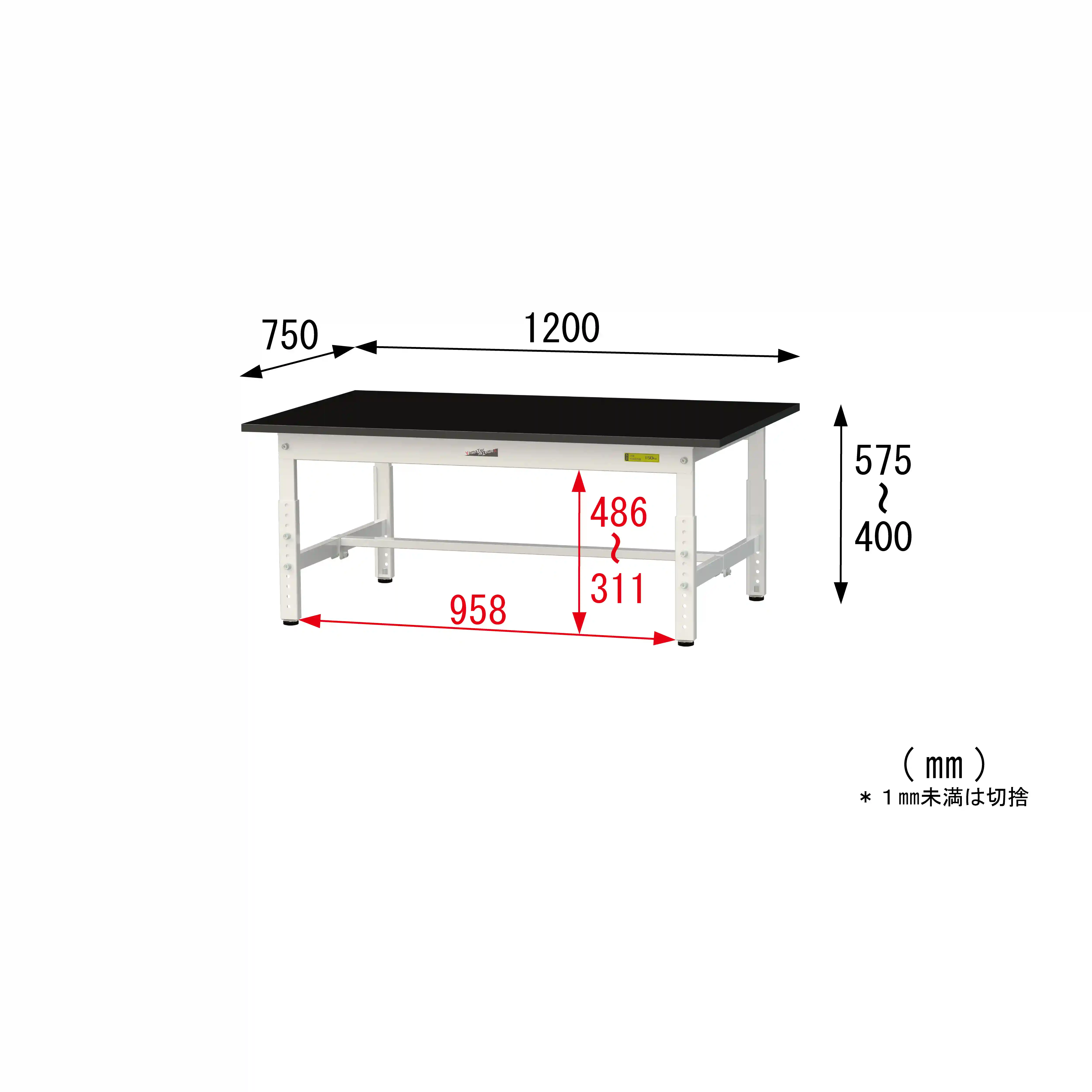 実験用ラボテーブル 高さ調整タイプ H400mm~H575mm