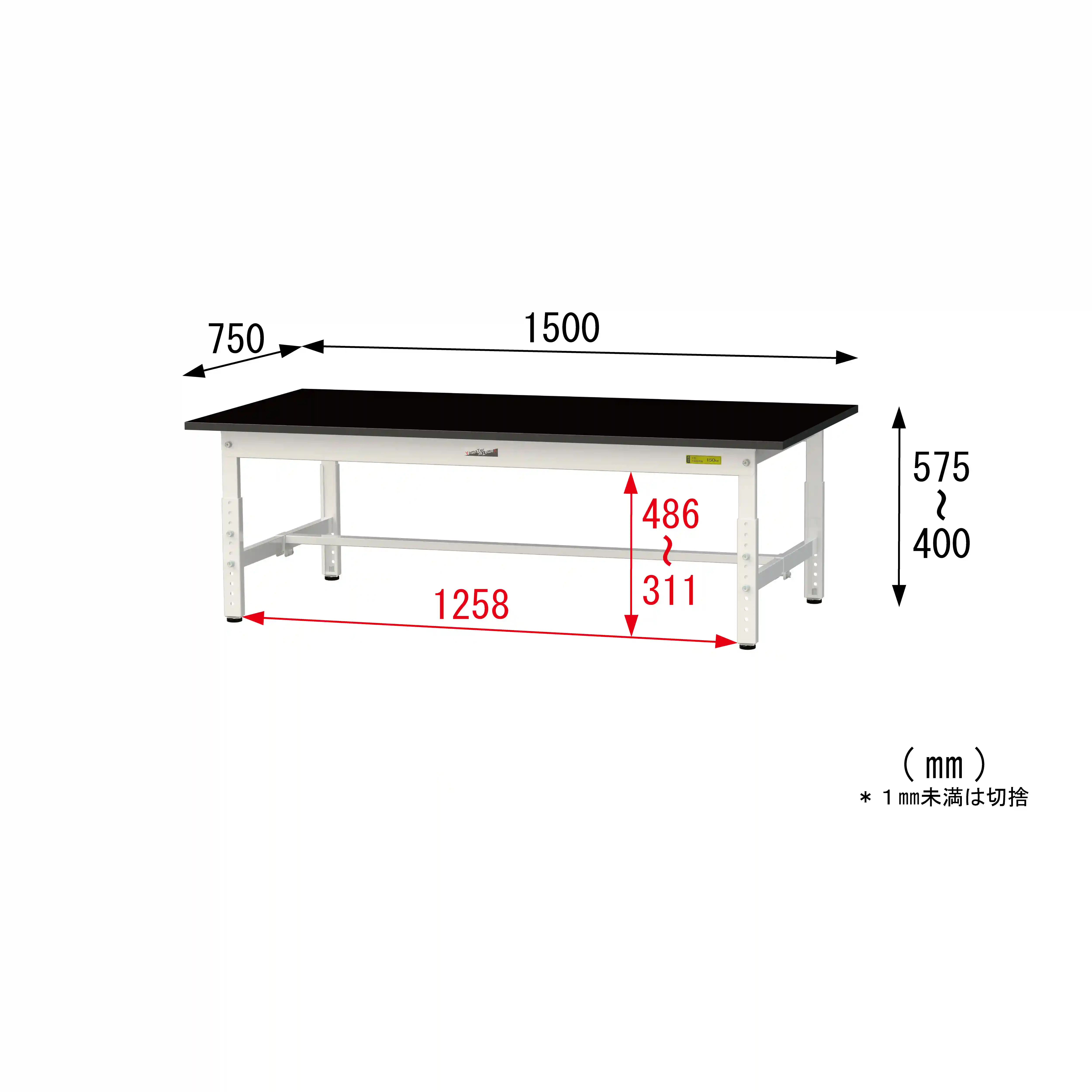 実験用ラボテーブル 高さ調整タイプ H400mm~H575mm