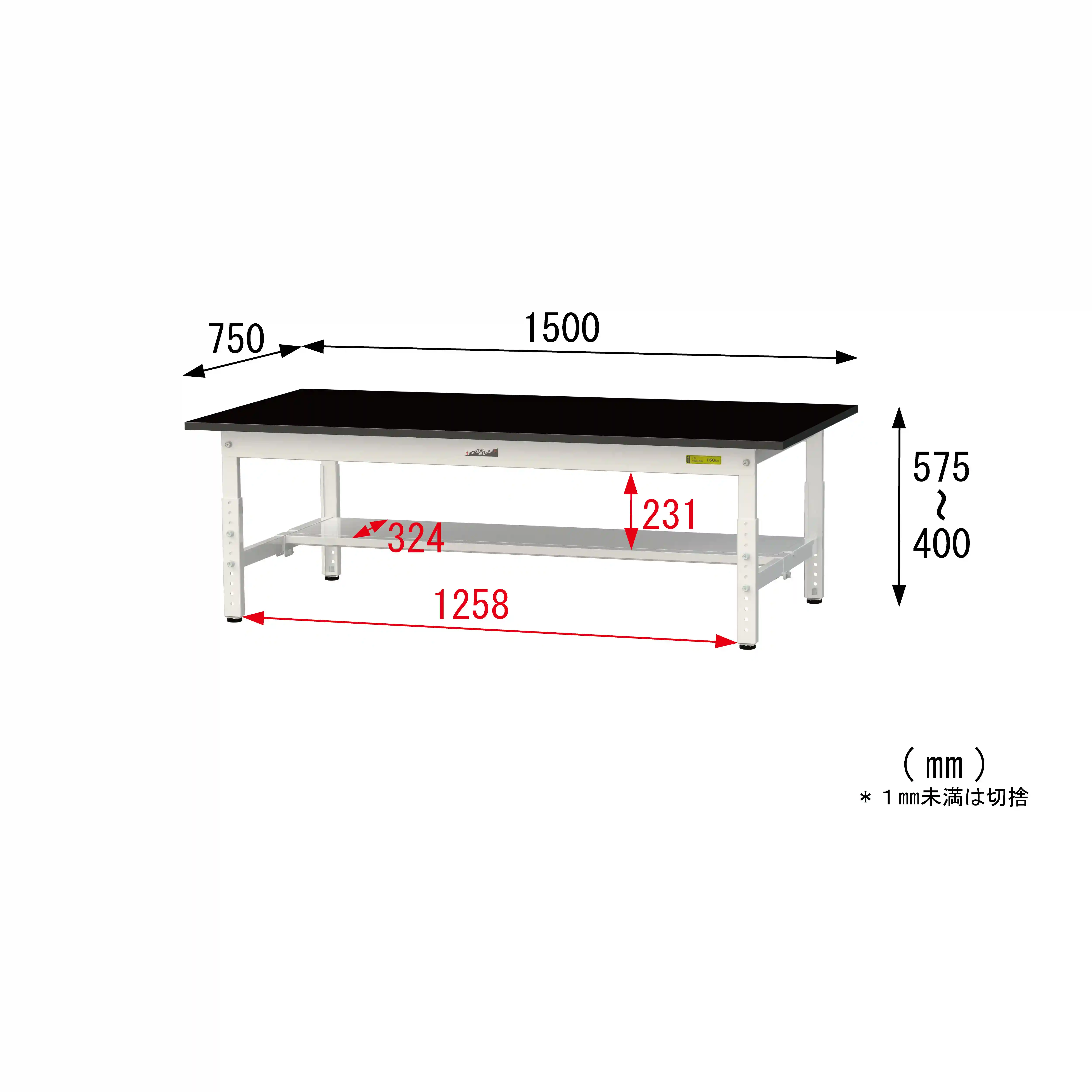 実験用ラボテーブル 高さ調整タイプ H400mm～H575mm（半面棚板付）