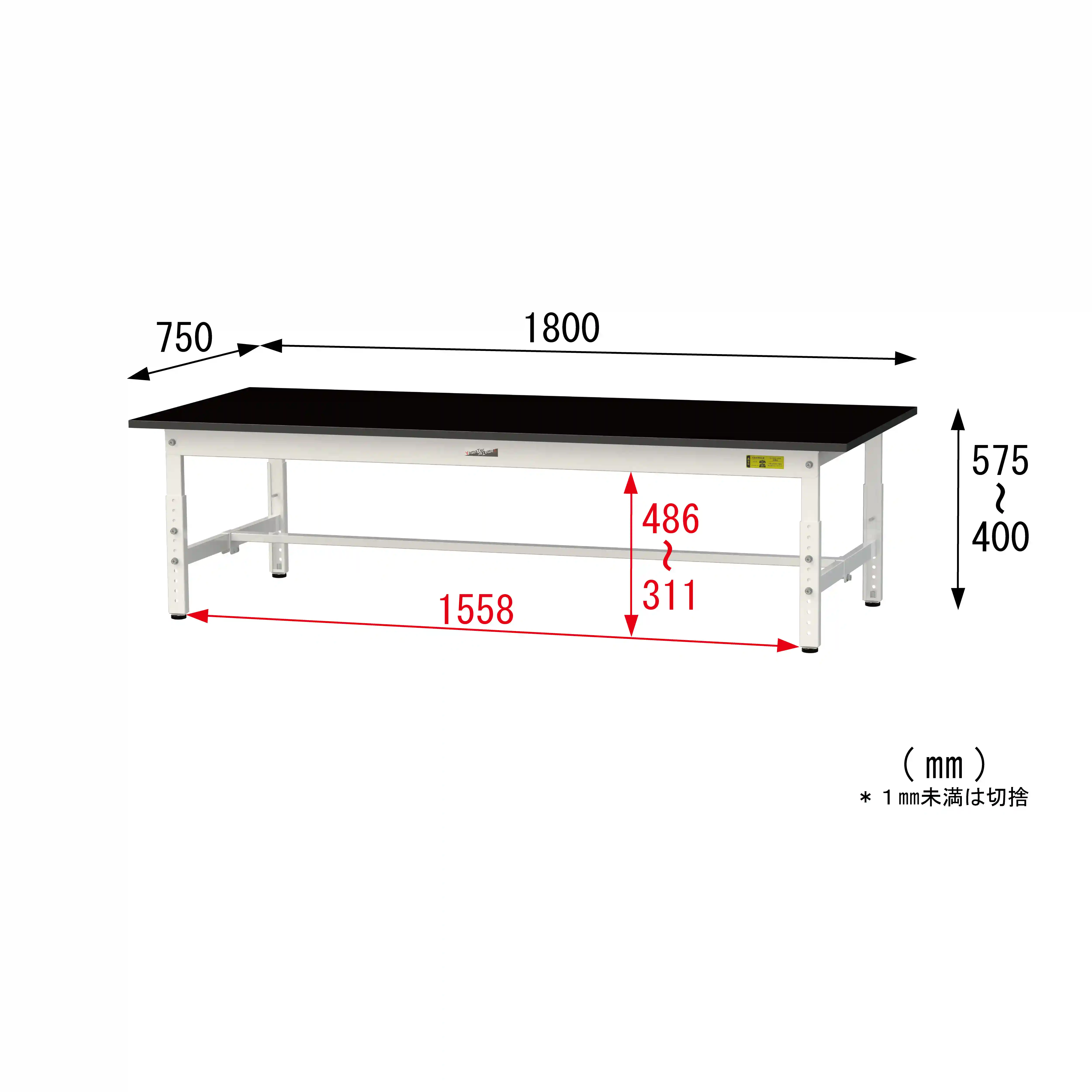 実験用ラボテーブル 高さ調整タイプ H400mm~H575mm