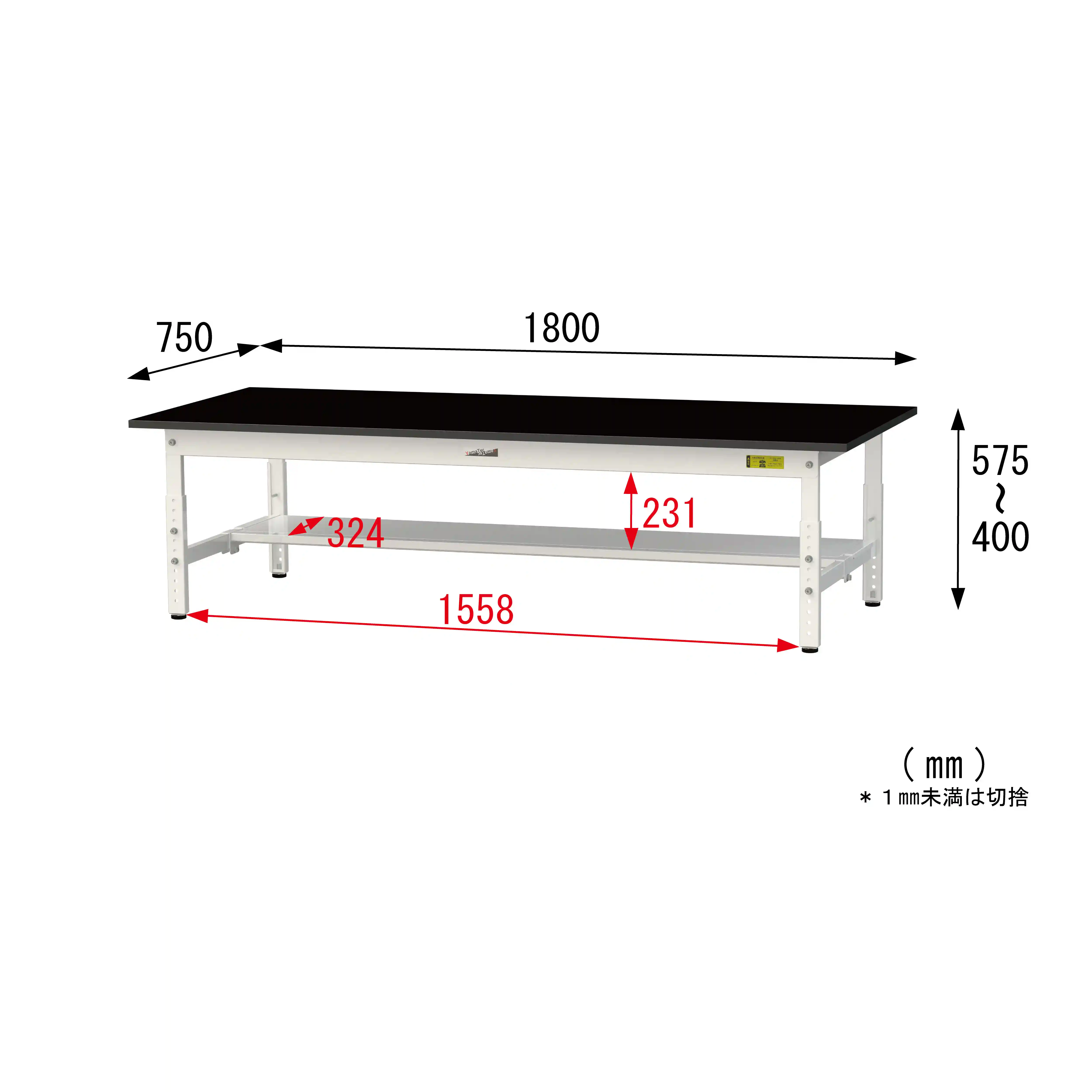 実験用ラボテーブル 高さ調整タイプ H400mm~H575mm(半面棚板付)