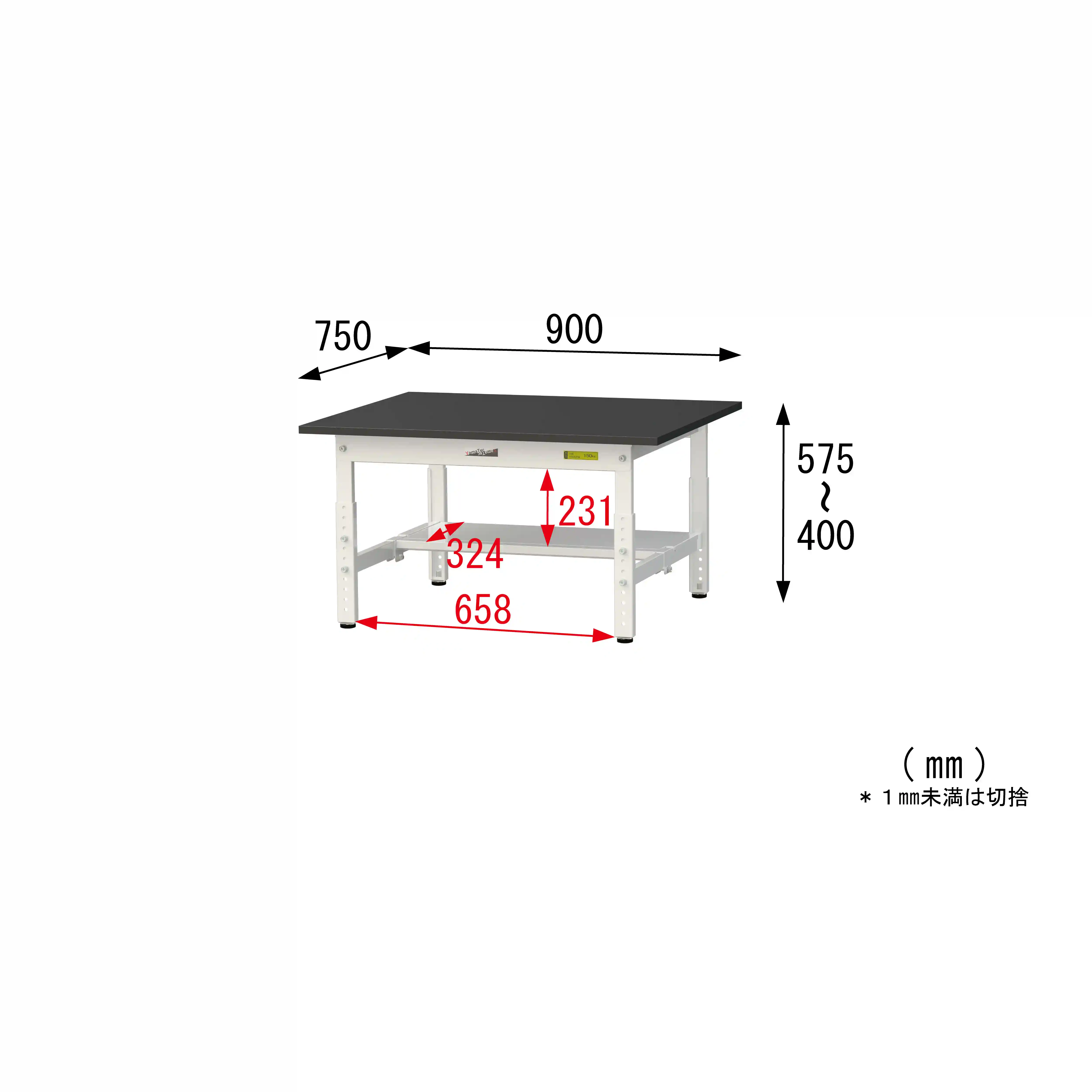 実験用ラボテーブル 高さ調整タイプ H400mm～H575mm（半面棚板付）