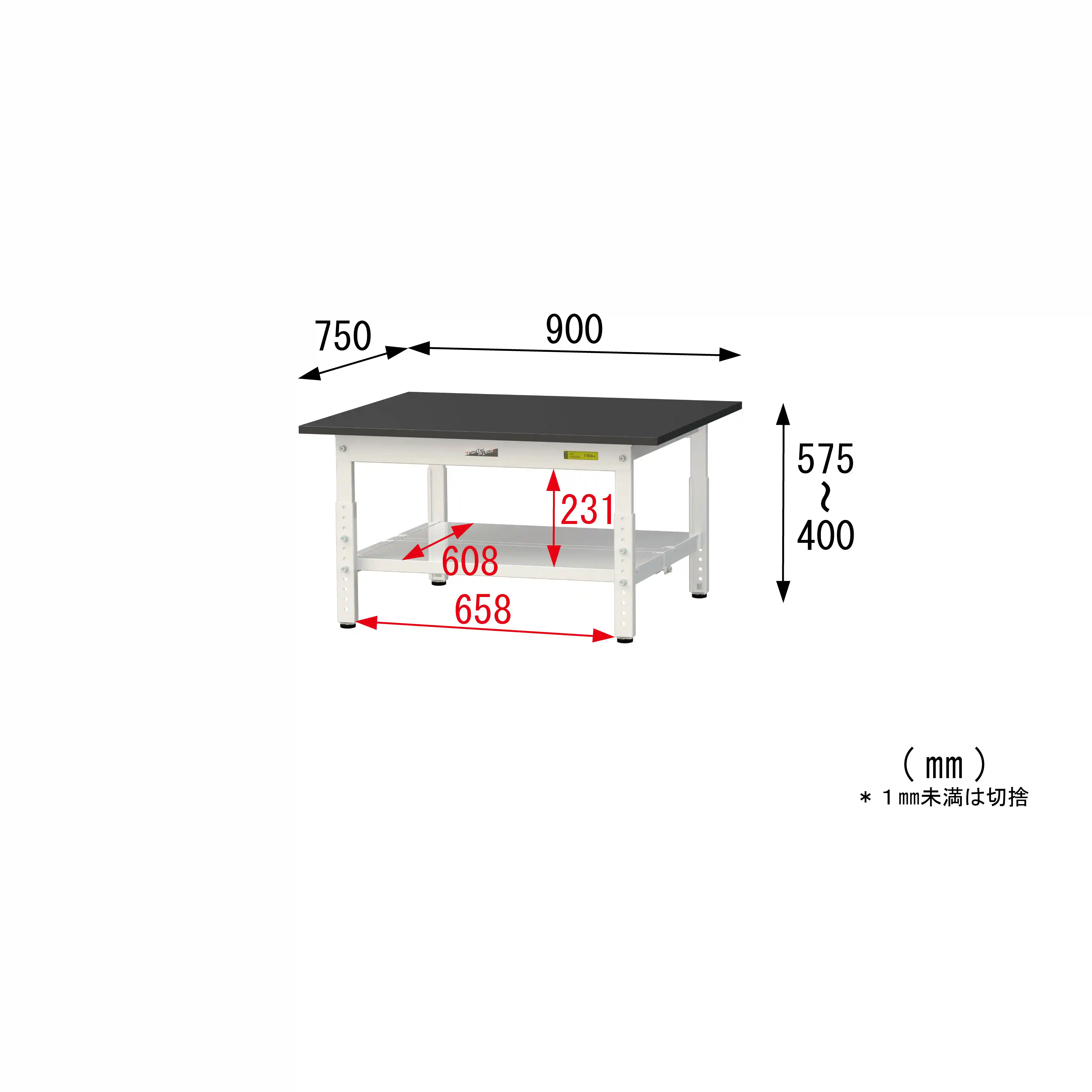 実験用ラボテーブル 高さ調整タイプ H400mm~H575mm(全面棚板付)