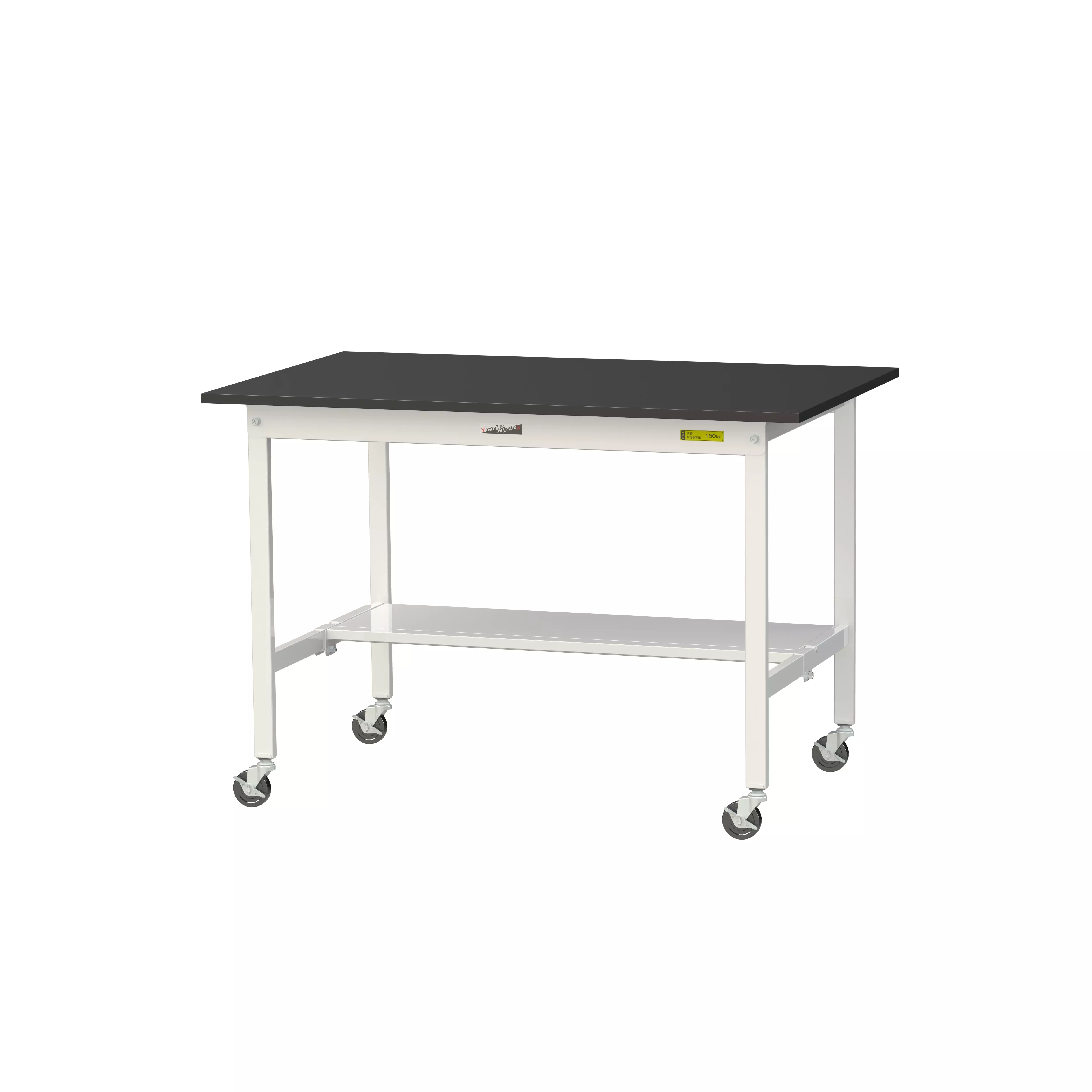 実験用ラボテーブル 移動式 H825mm（半面棚板付）