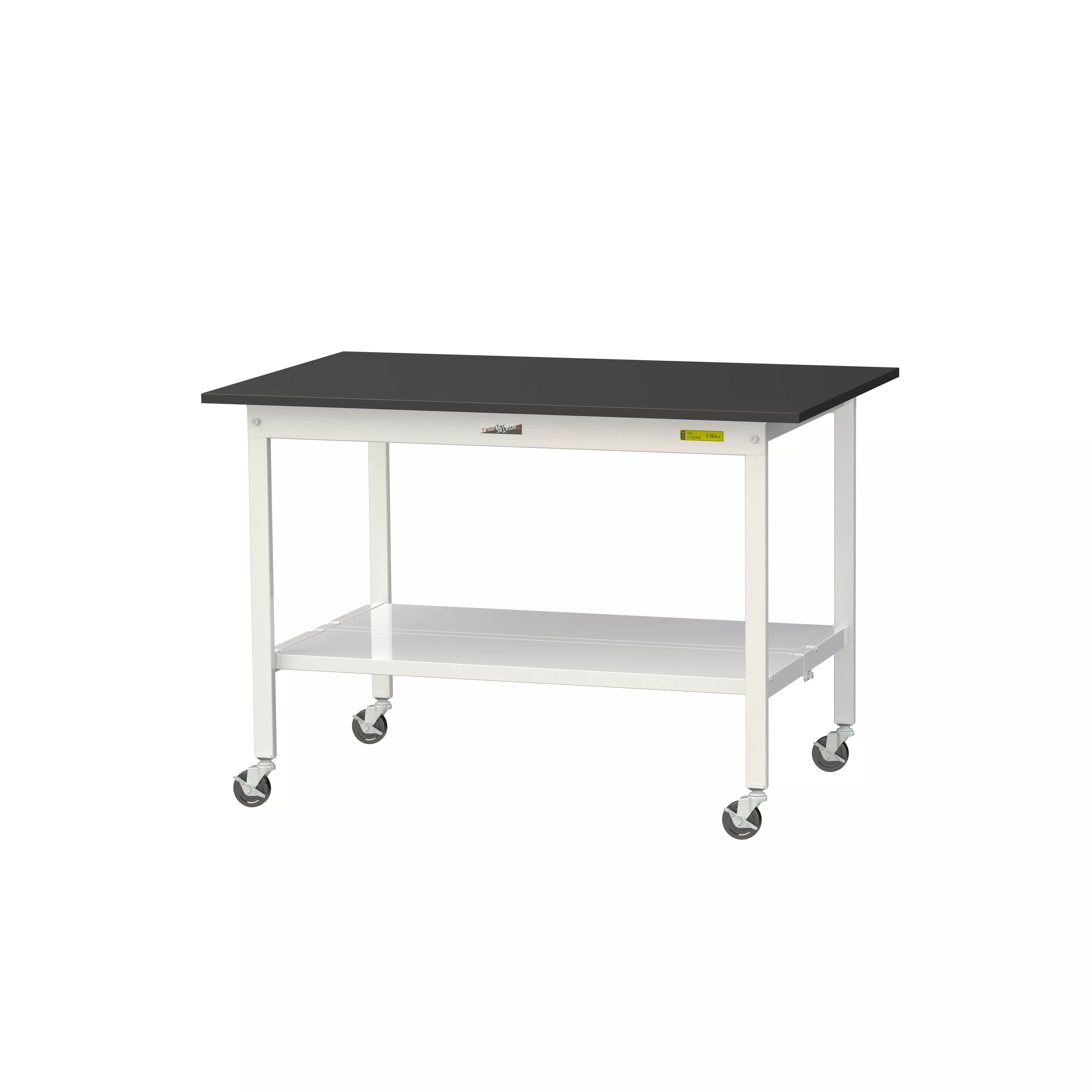 実験用ラボテーブル 移動式 H825mm（全面棚板付）