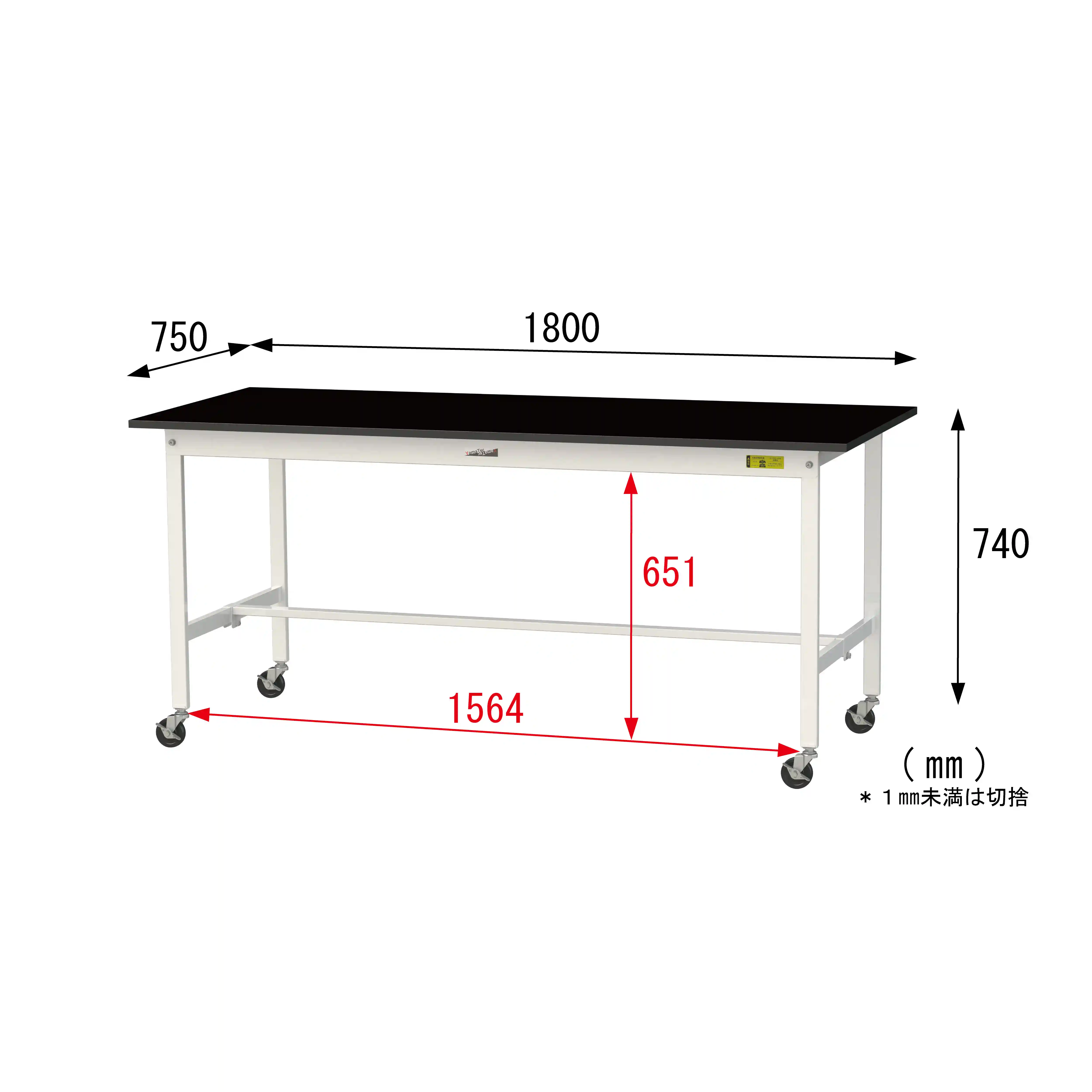 実験用ラボテーブル 移動式 H825mm