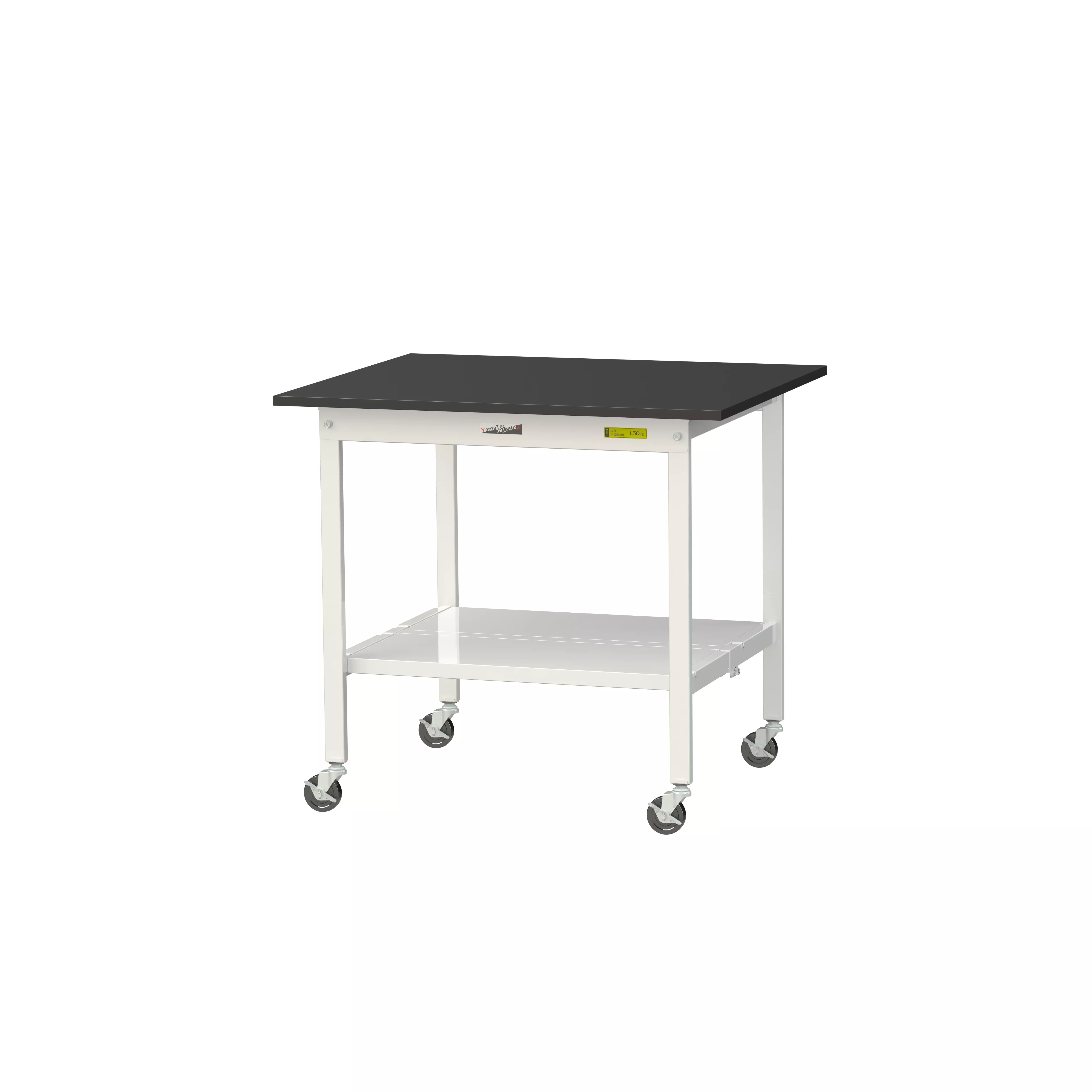 実験用ラボテーブル 移動式 H825mm(全面棚板付)