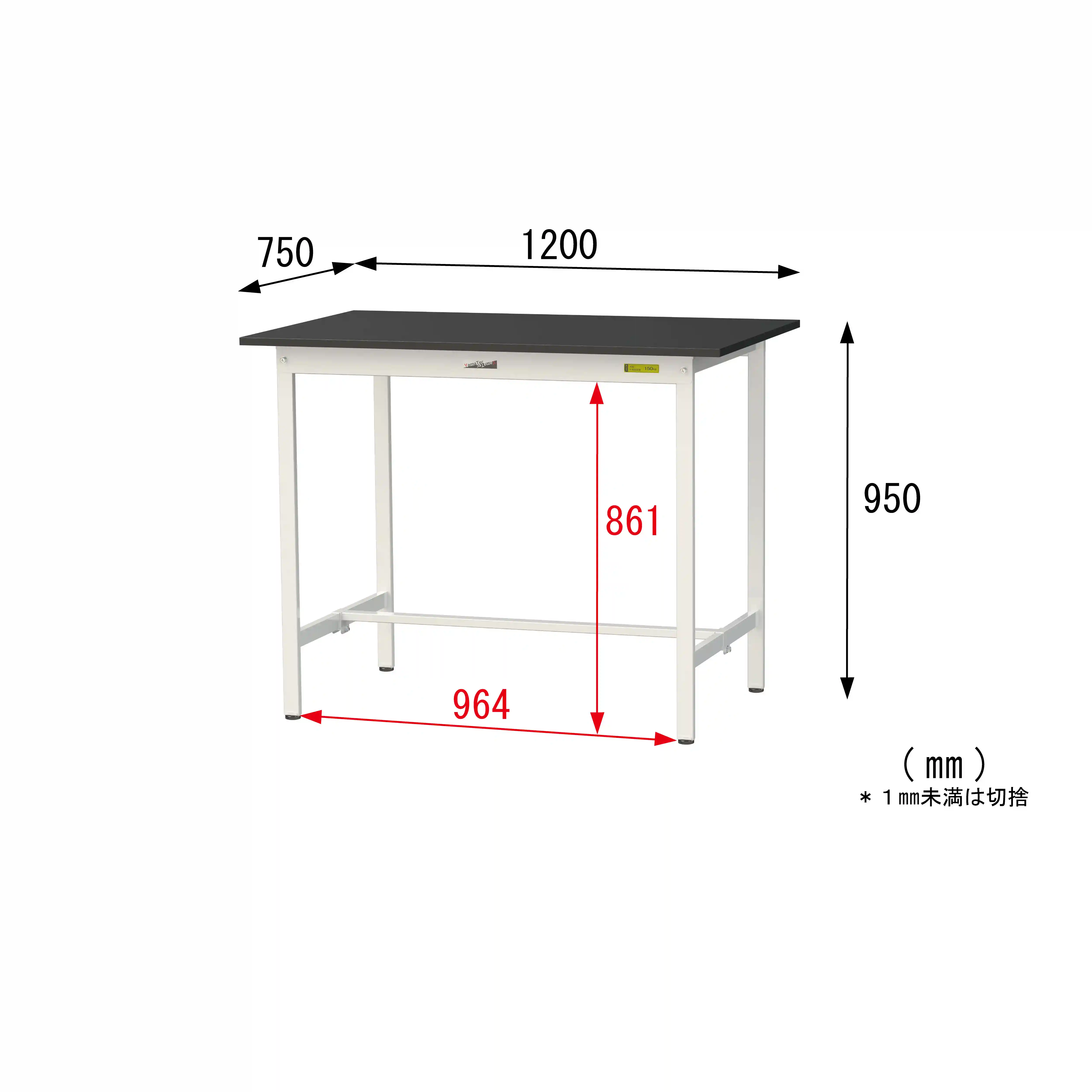 実験用ラボテーブル 固定式 H950mm