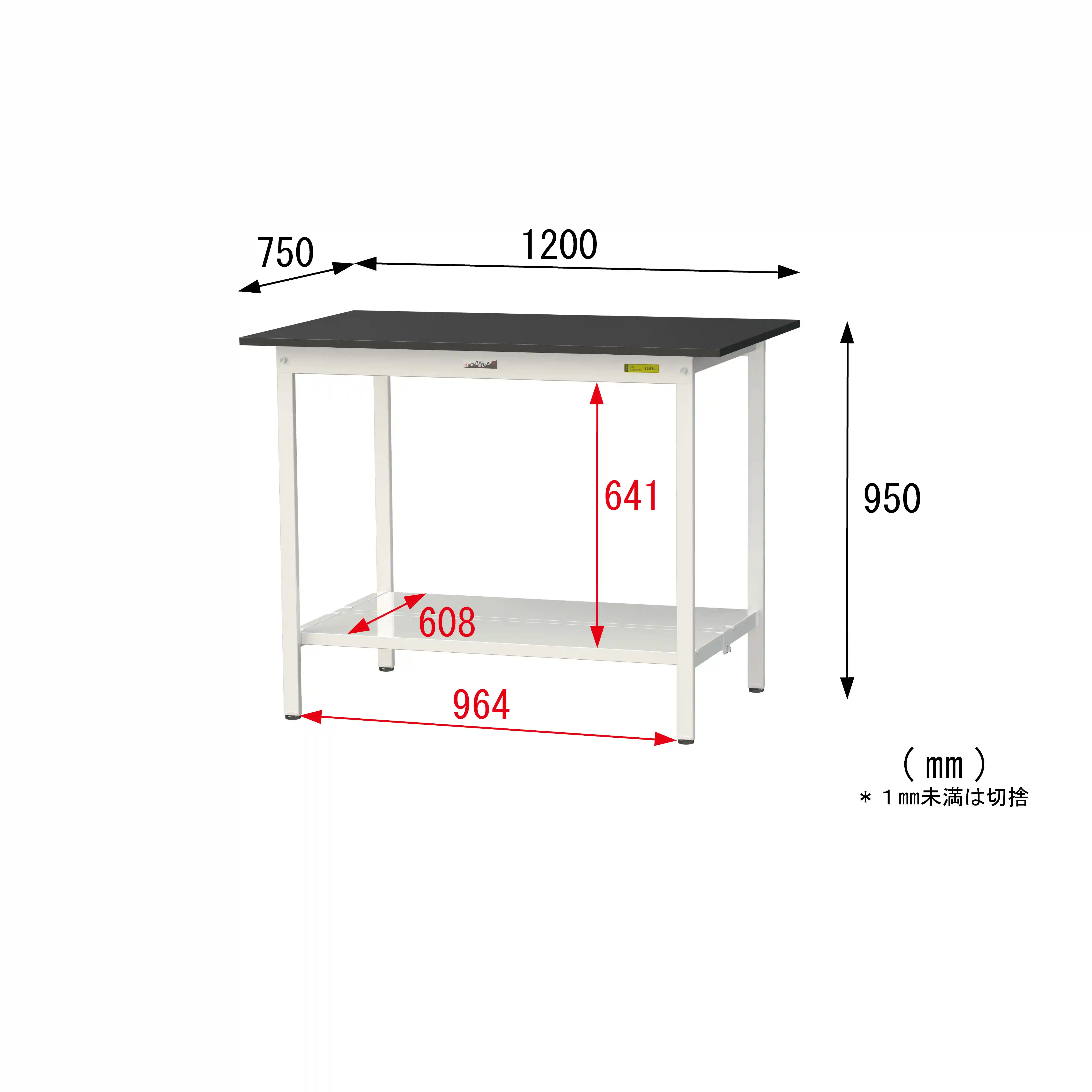 実験用ラボテーブル 固定式 H950mm(全面棚板付)