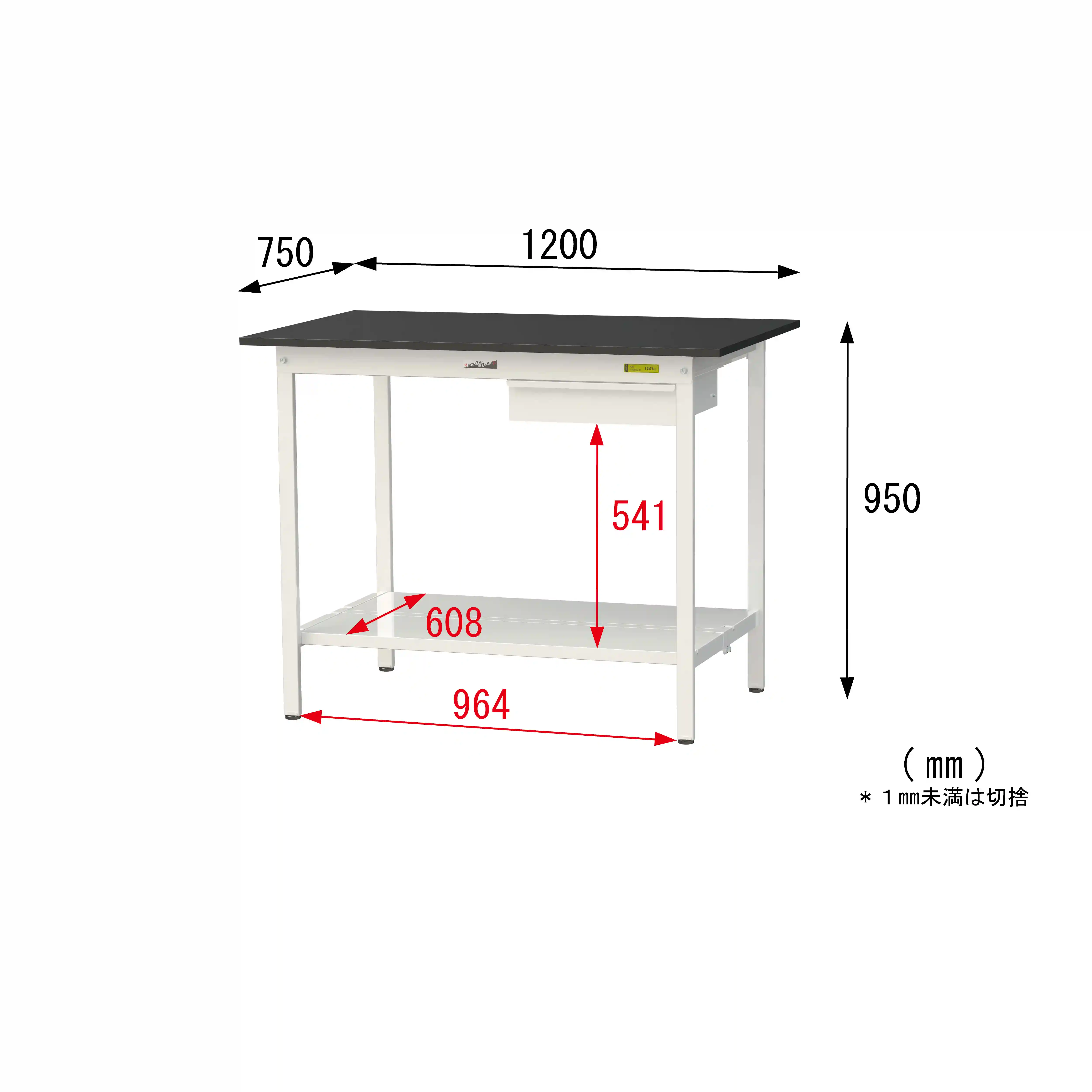 実験用ラボテーブル 固定式 キャビネット付 H950mm(全面棚板付)