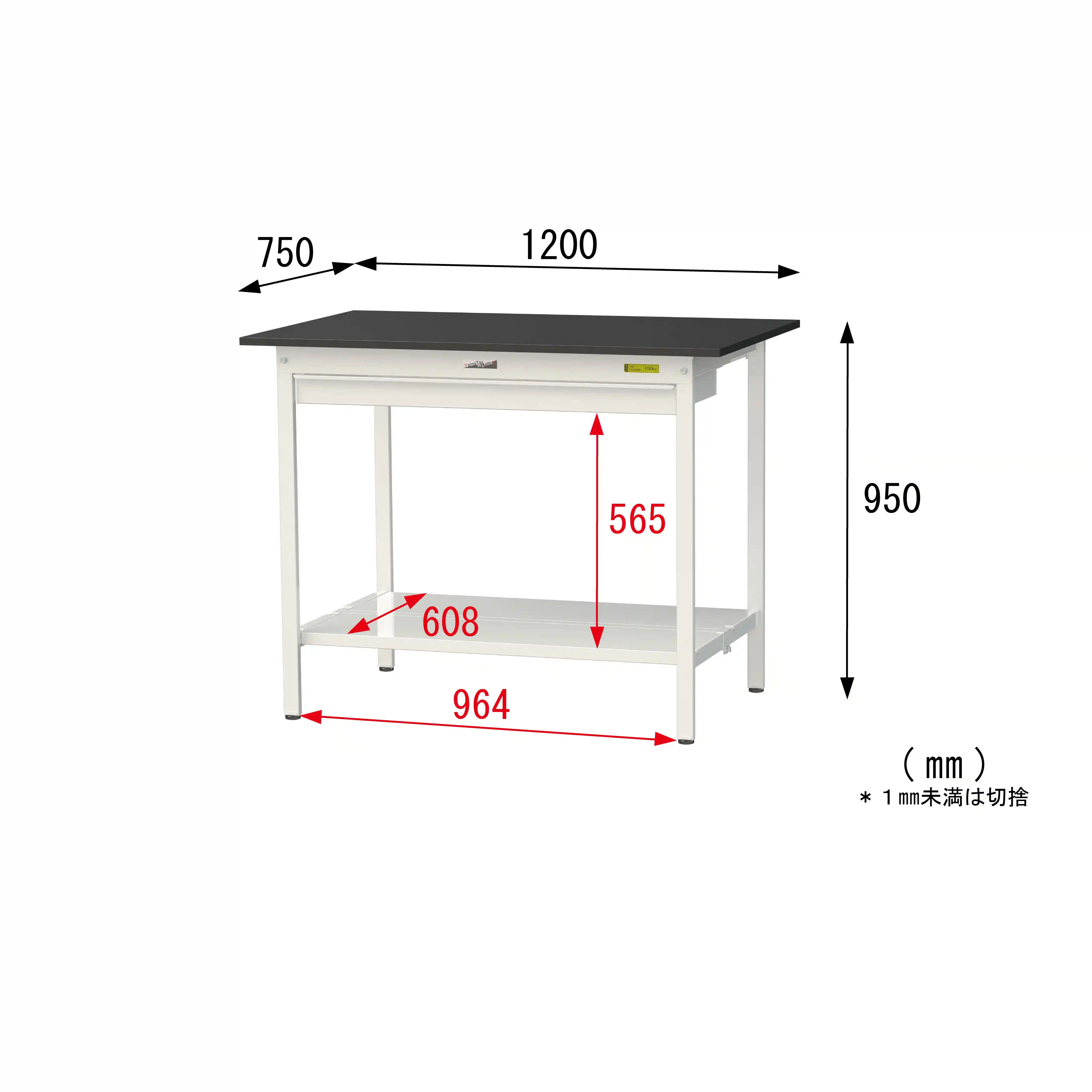 実験用ラボテーブル 固定式 ワイド引出し付 H950mm（全面棚板付）