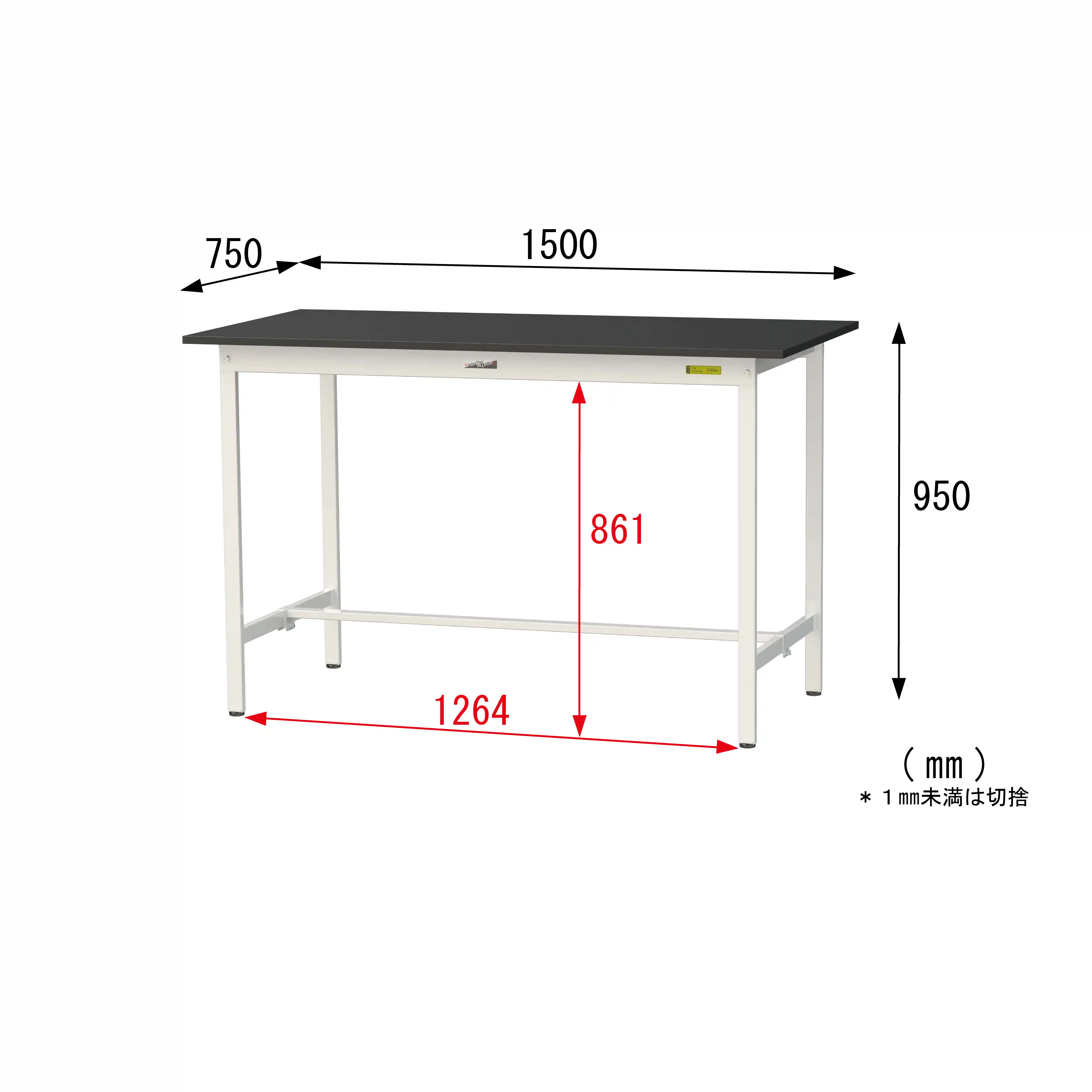 実験用ラボテーブル 固定式 H950mm