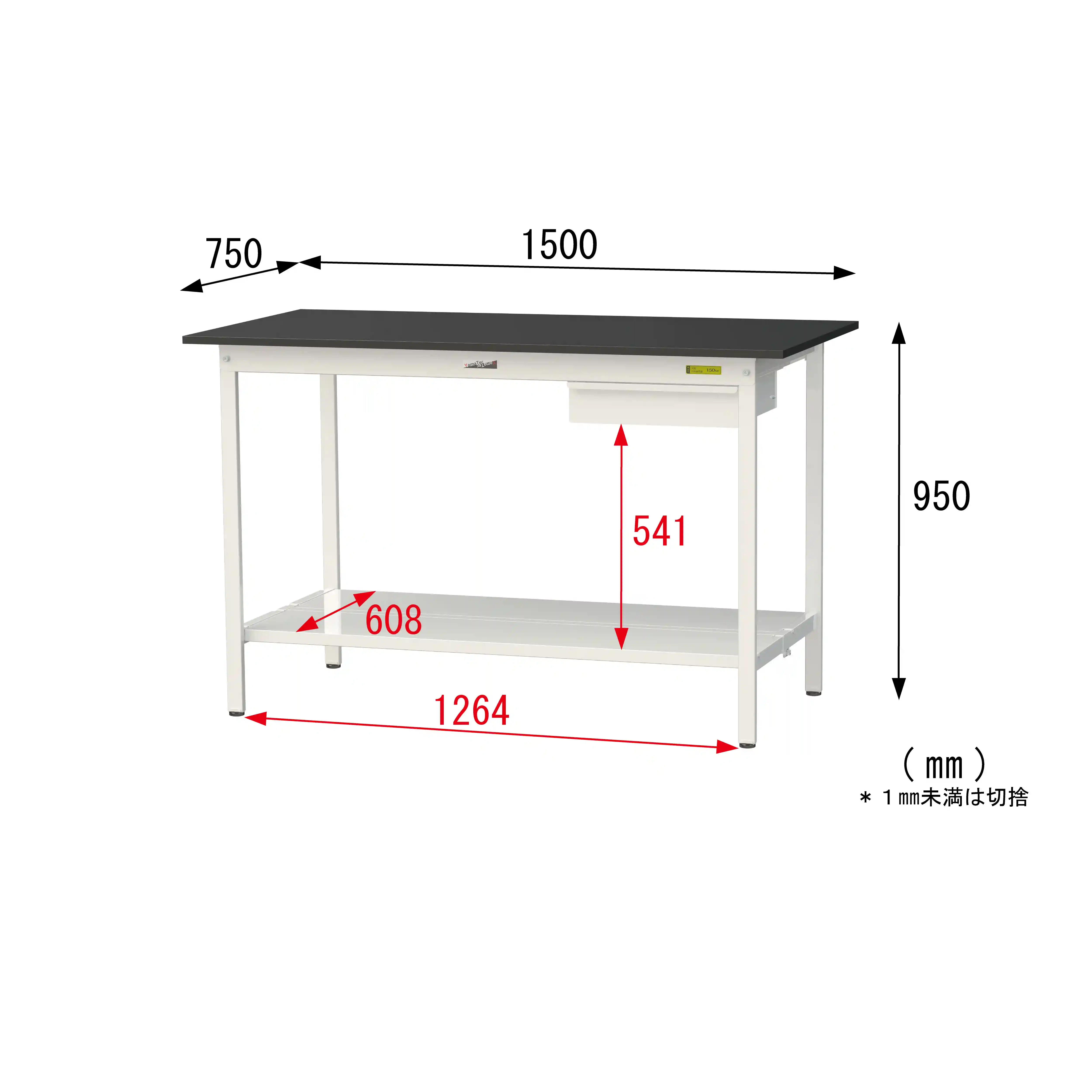 実験用ラボテーブル 固定式 キャビネット付 H950mm（全面棚板付）