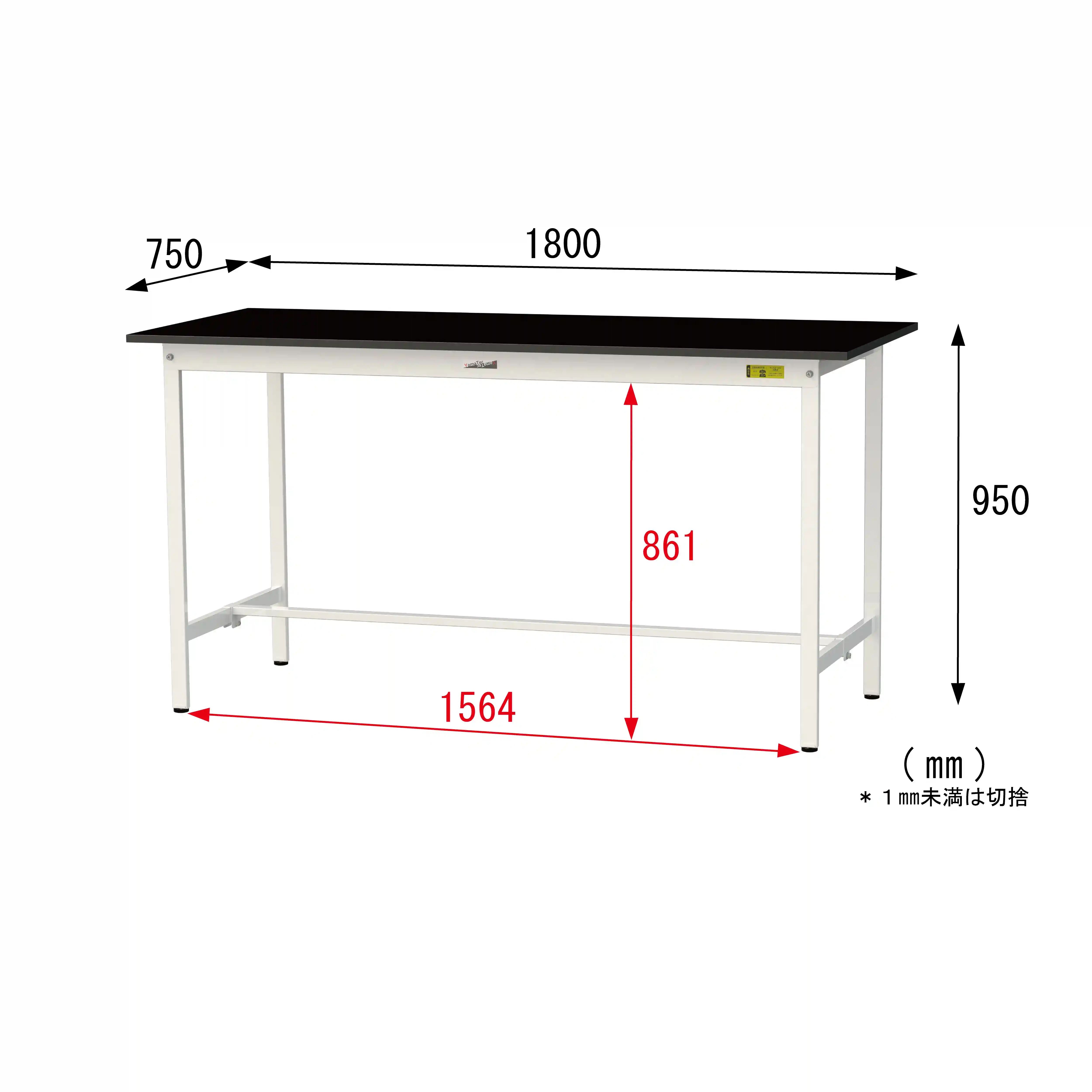 実験用ラボテーブル 固定式 H950mm