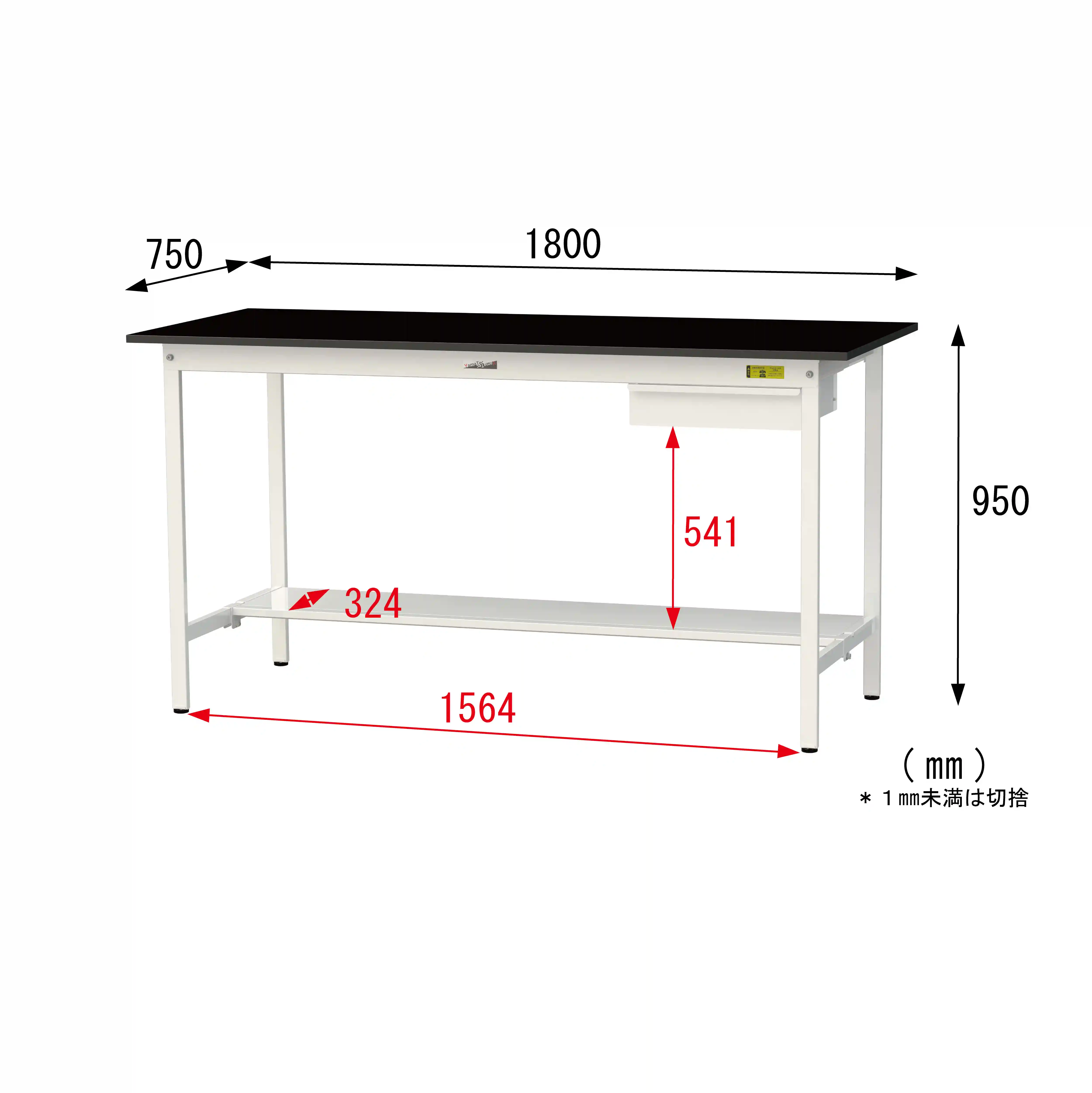 実験用ラボテーブル 固定式 キャビネット付 H950mm（半面棚板付）