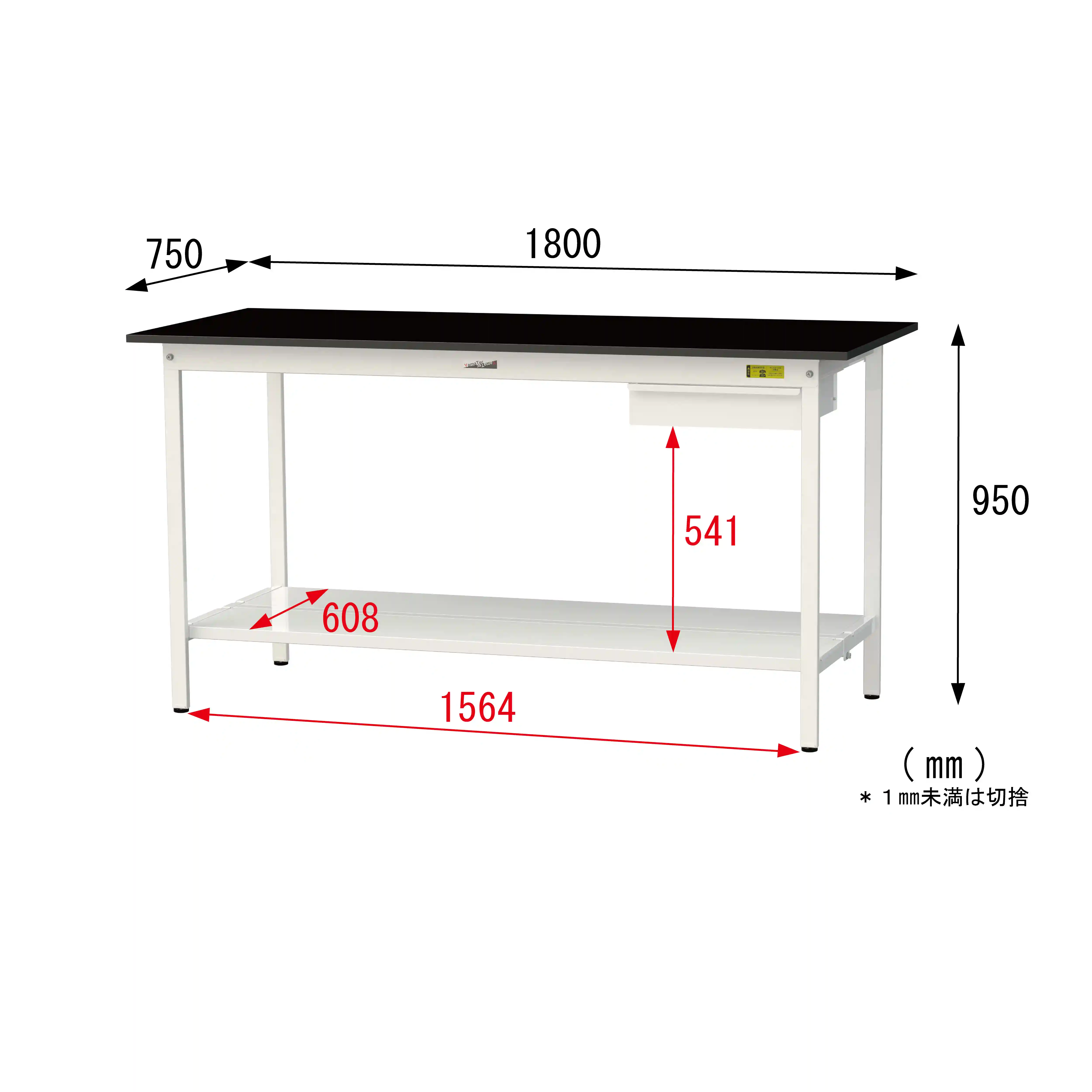 実験用ラボテーブル 固定式 キャビネット付 H950mm（全面棚板付）