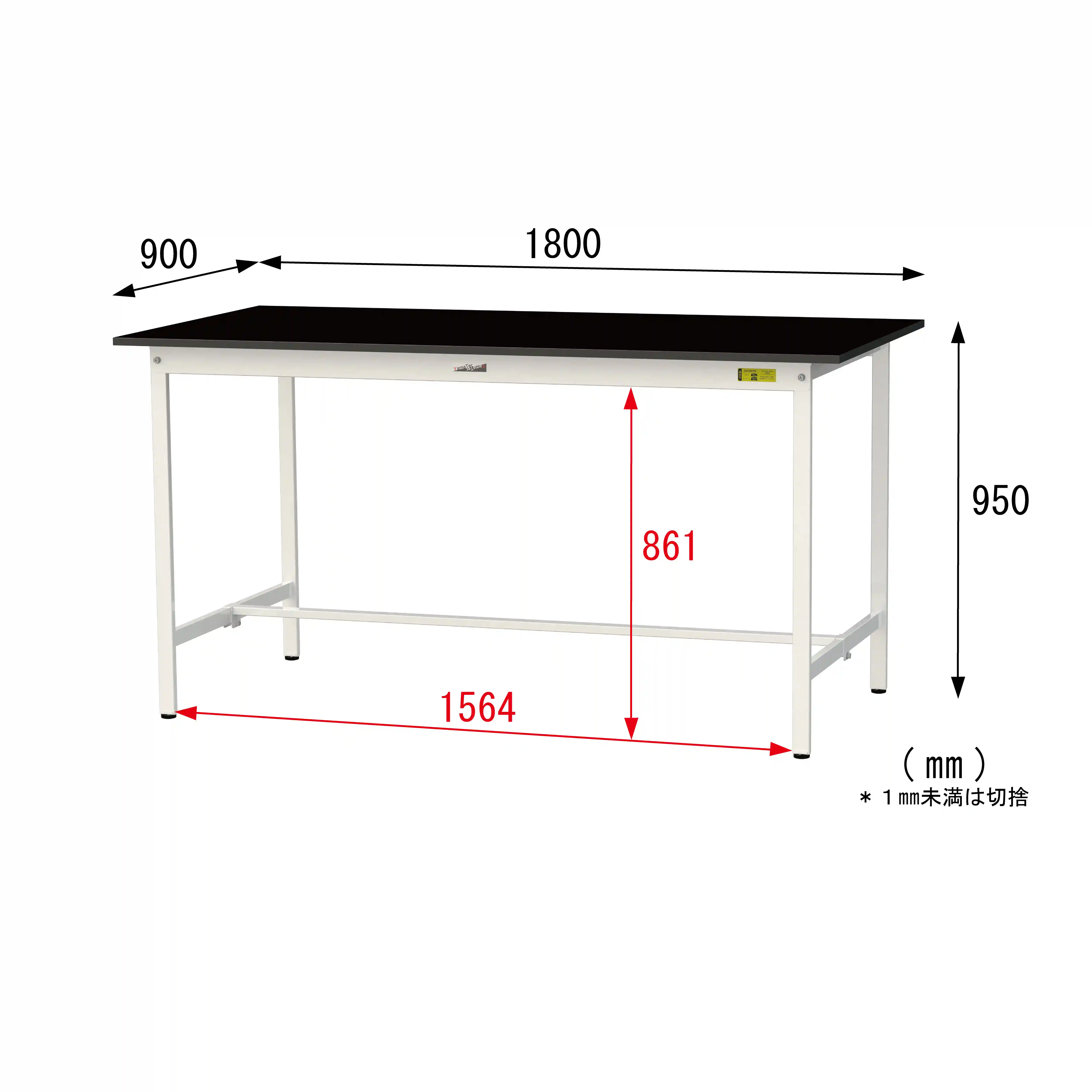 実験用ラボテーブル 固定式 H950mm