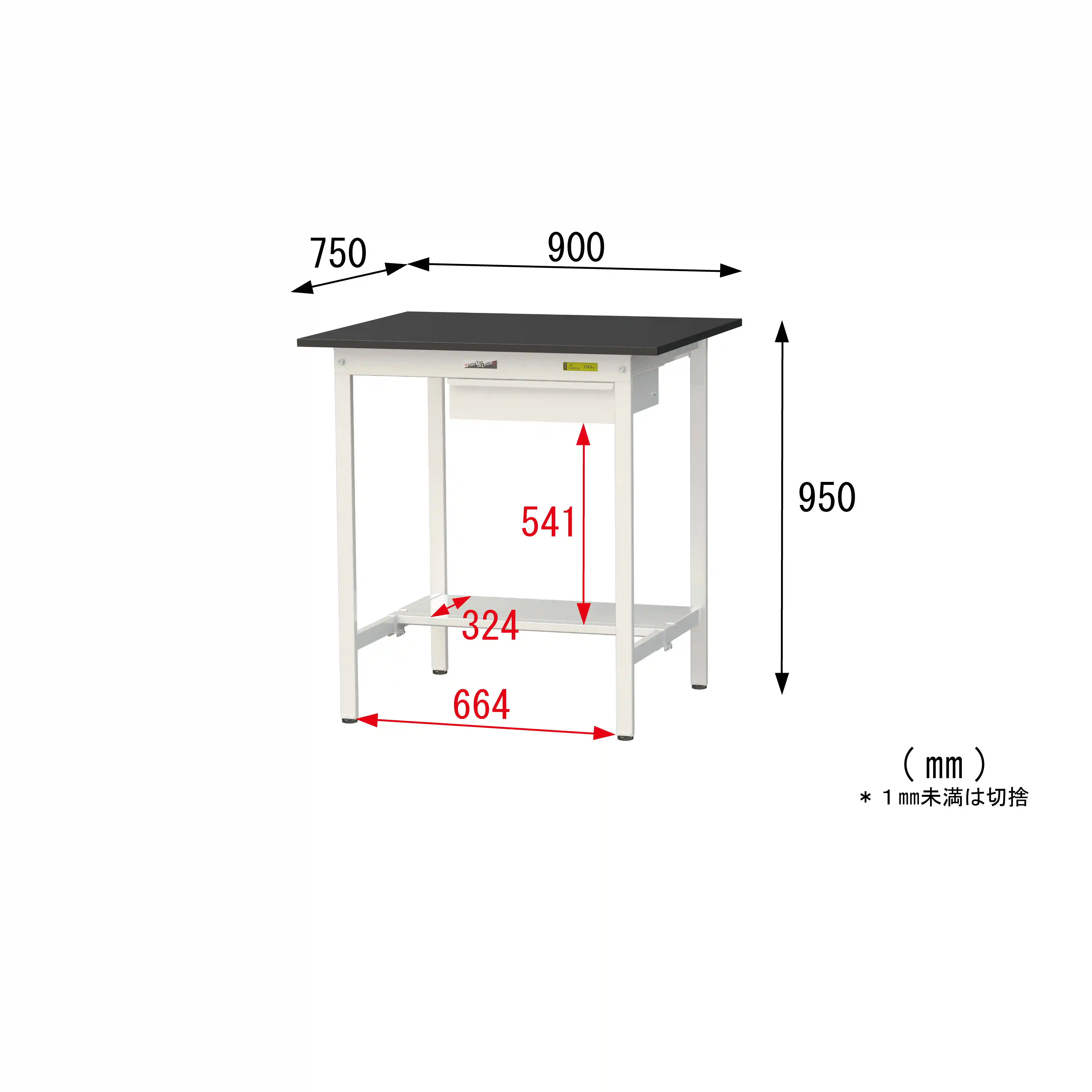 実験用ラボテーブル 固定式 キャビネット付 H950mm(半面棚板付)