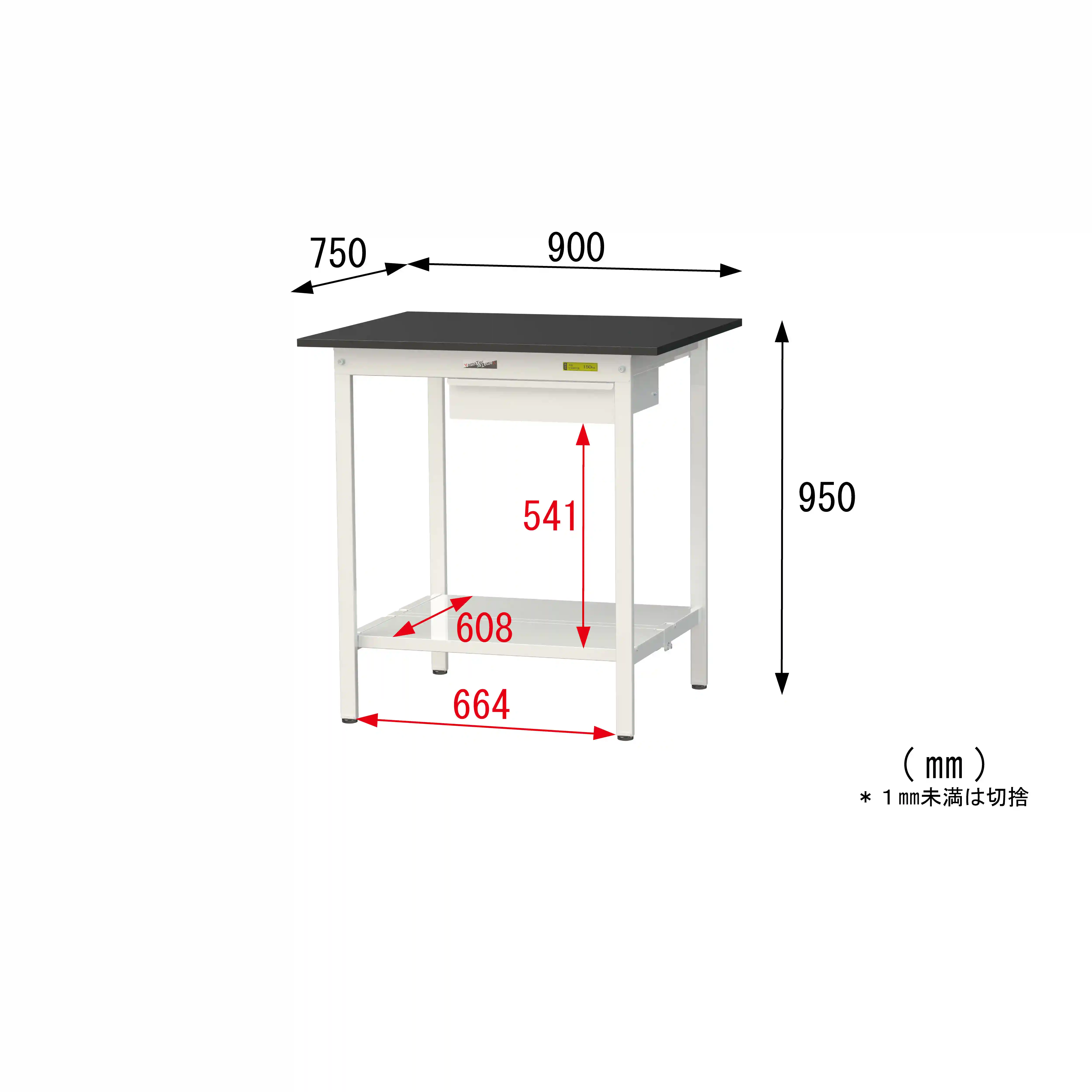 実験用ラボテーブル 固定式 キャビネット付 H950mm(全面棚板付)