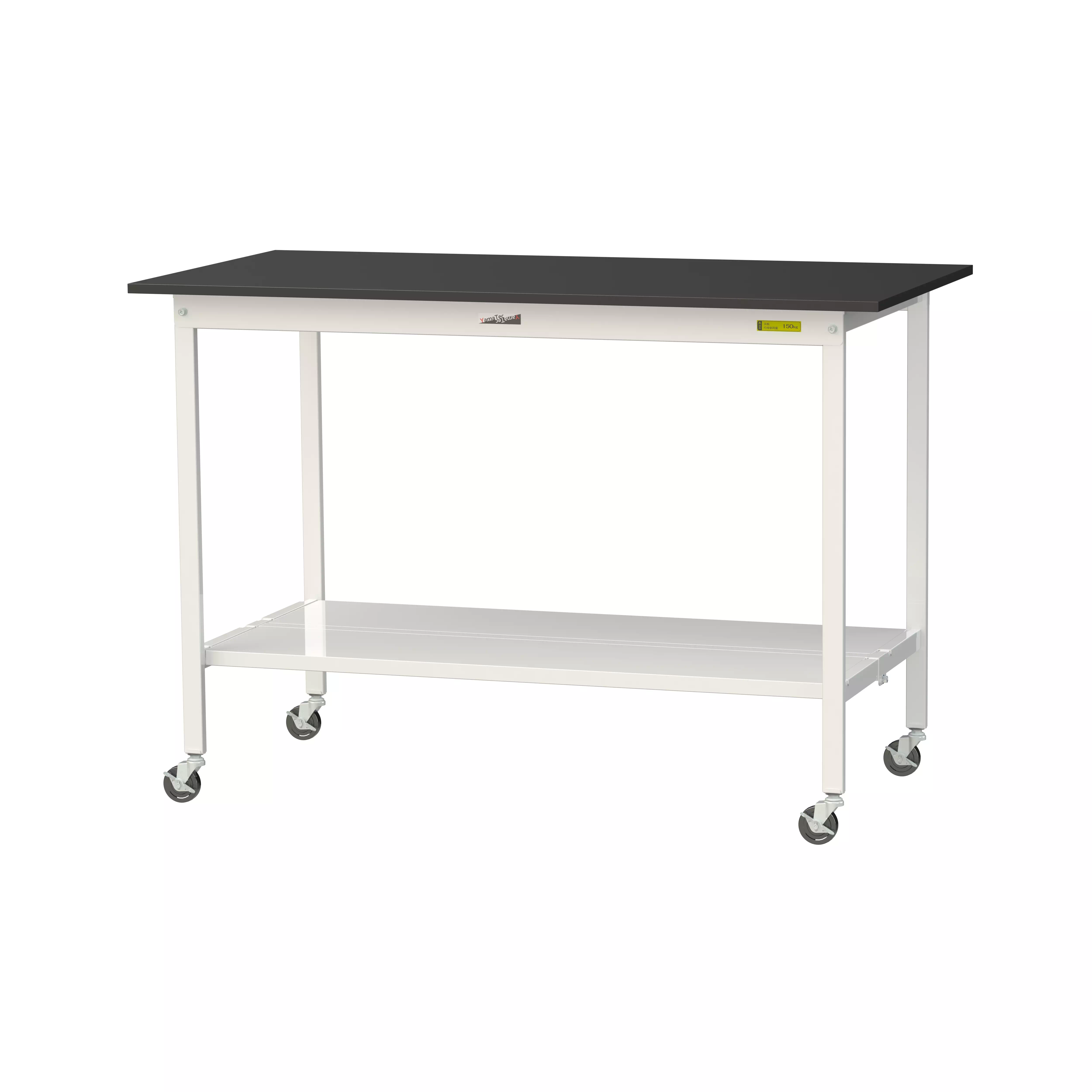 実験用ラボテーブル 移動式 H1035mm（全面棚板付）