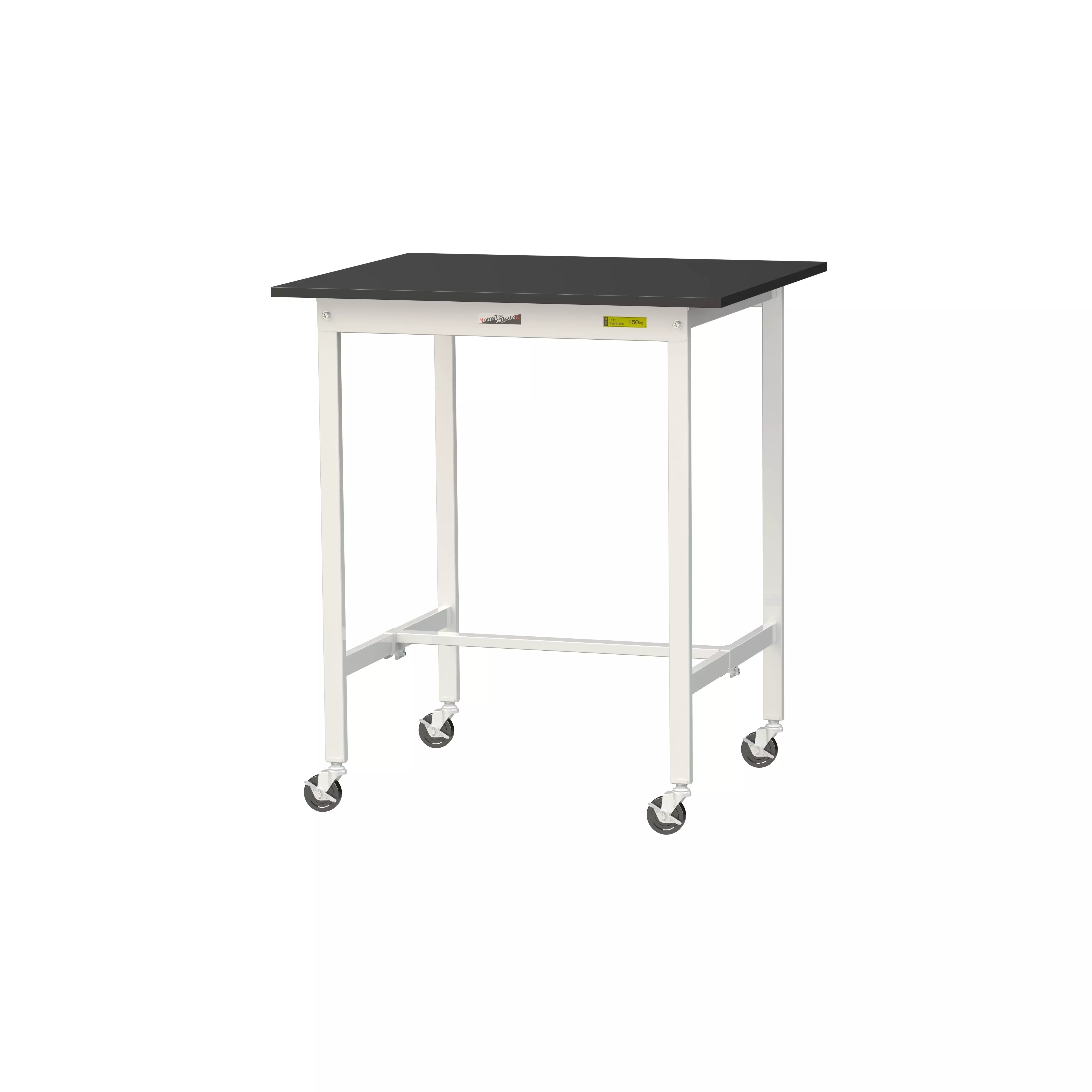 実験用ラボテーブル 移動式 H1035mm