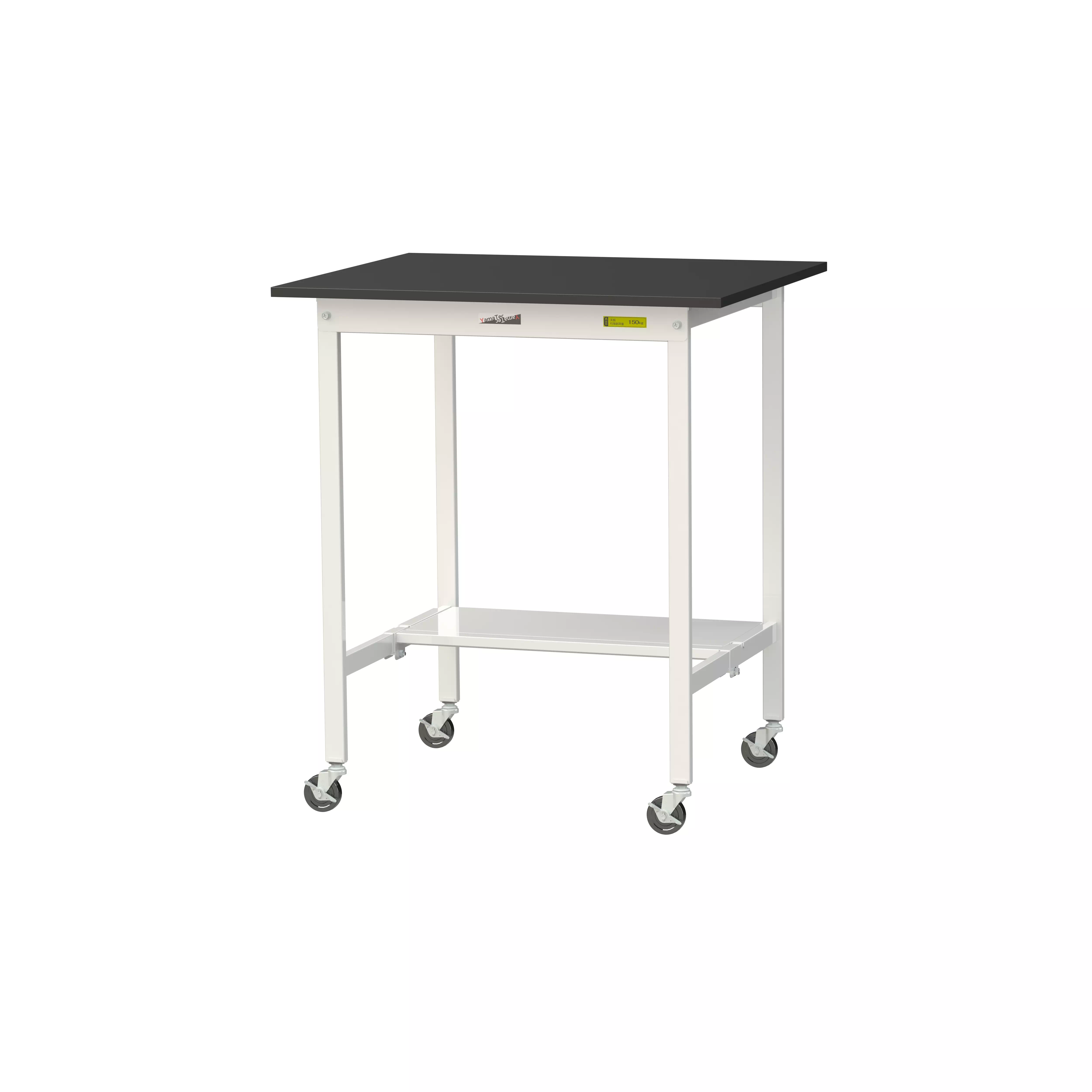 実験用ラボテーブル 移動式 H1035mm（半面棚板付）