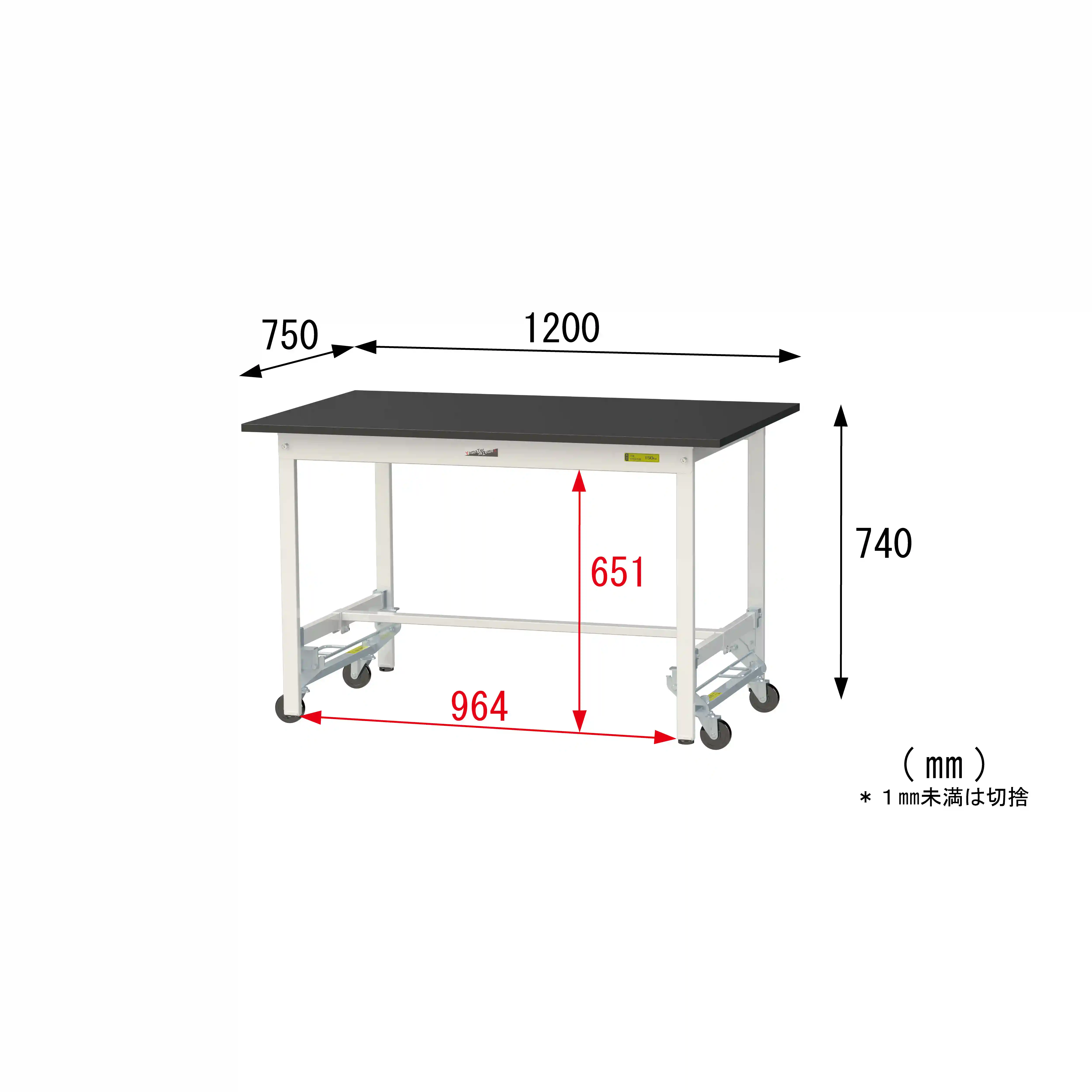 実験用ラボテーブル ワンタッチ移動タイプ H740mm