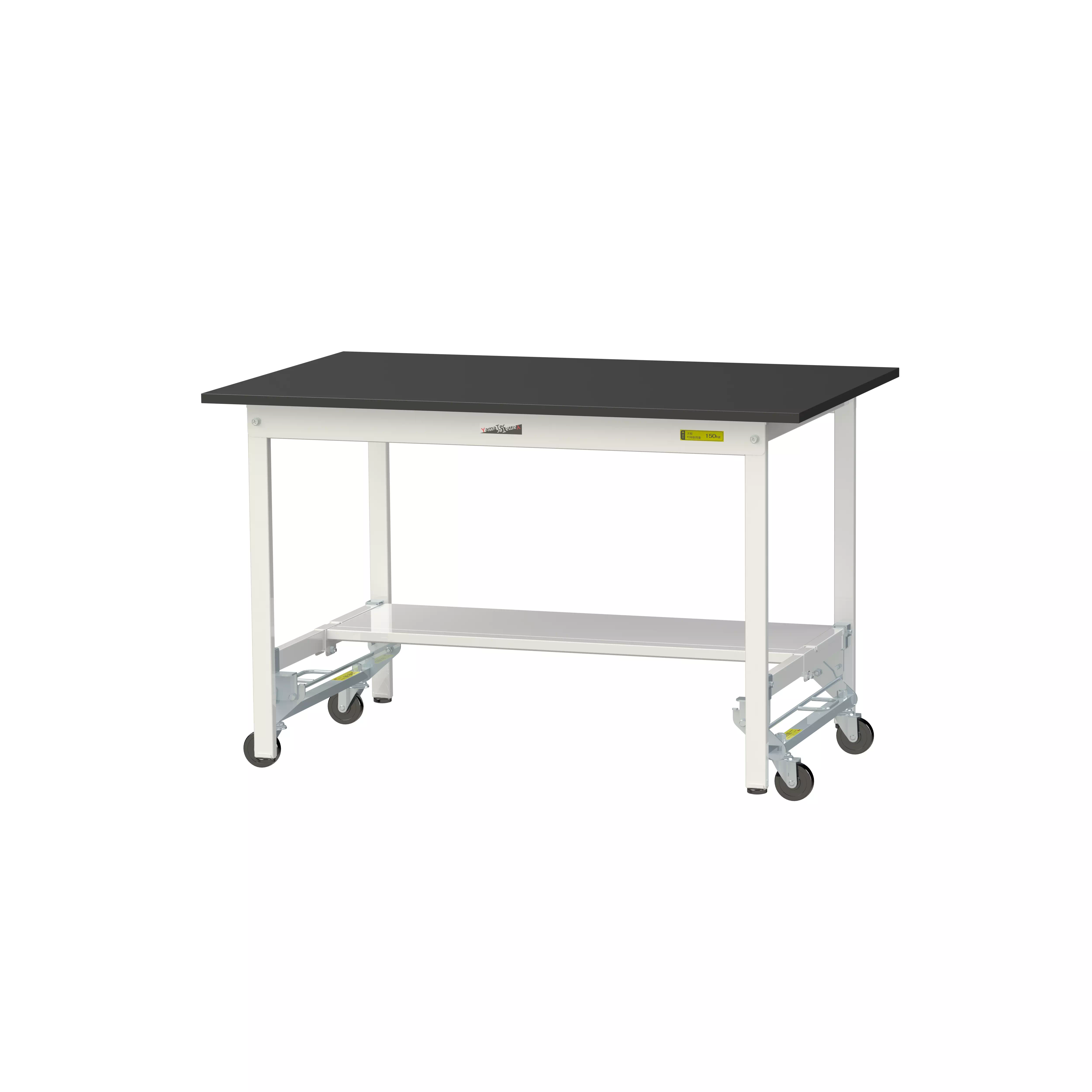 実験用ラボテーブル ワンタッチ移動タイプ H740mm（半面棚板付）