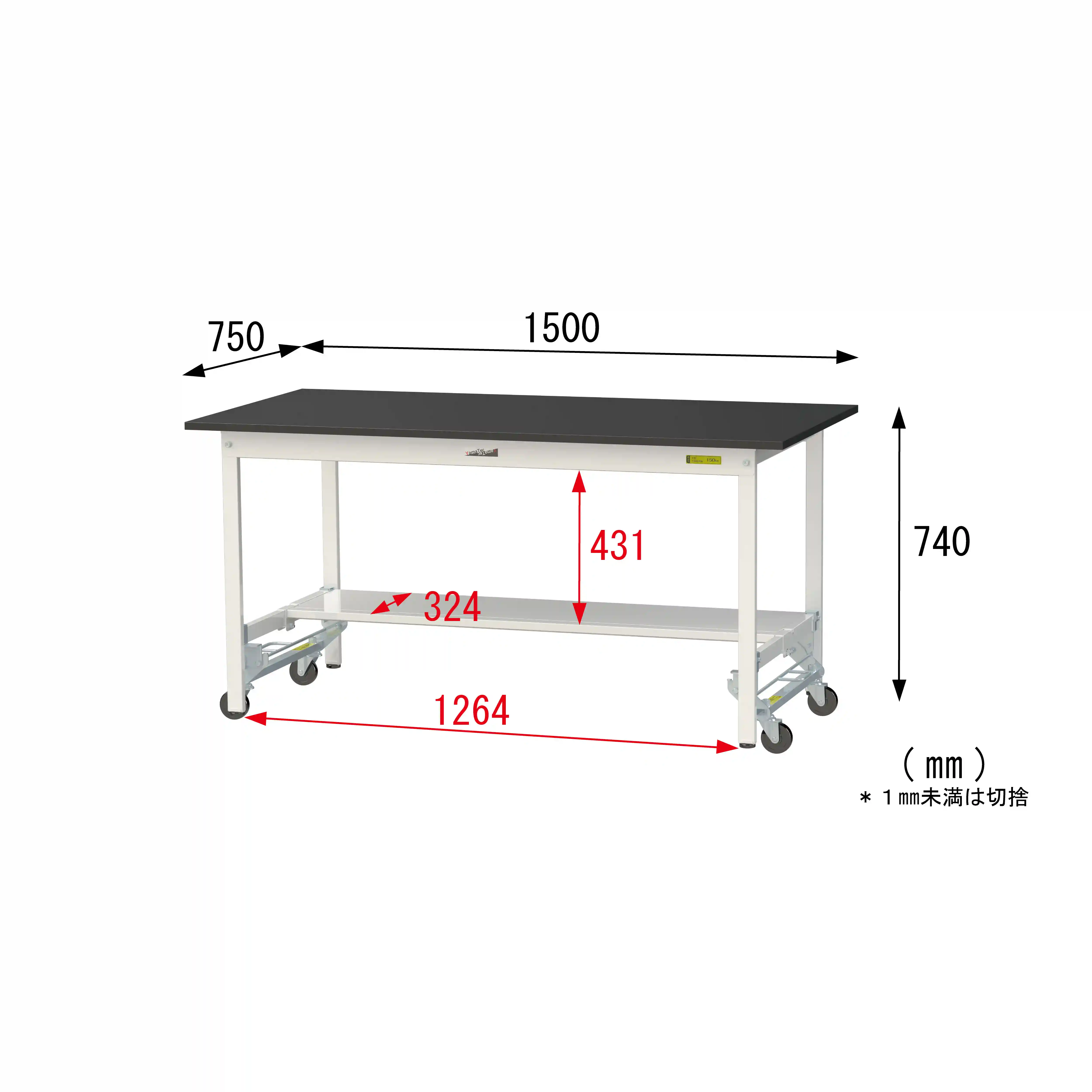 実験用ラボテーブル ワンタッチ移動タイプ H740mm（半面棚板付）