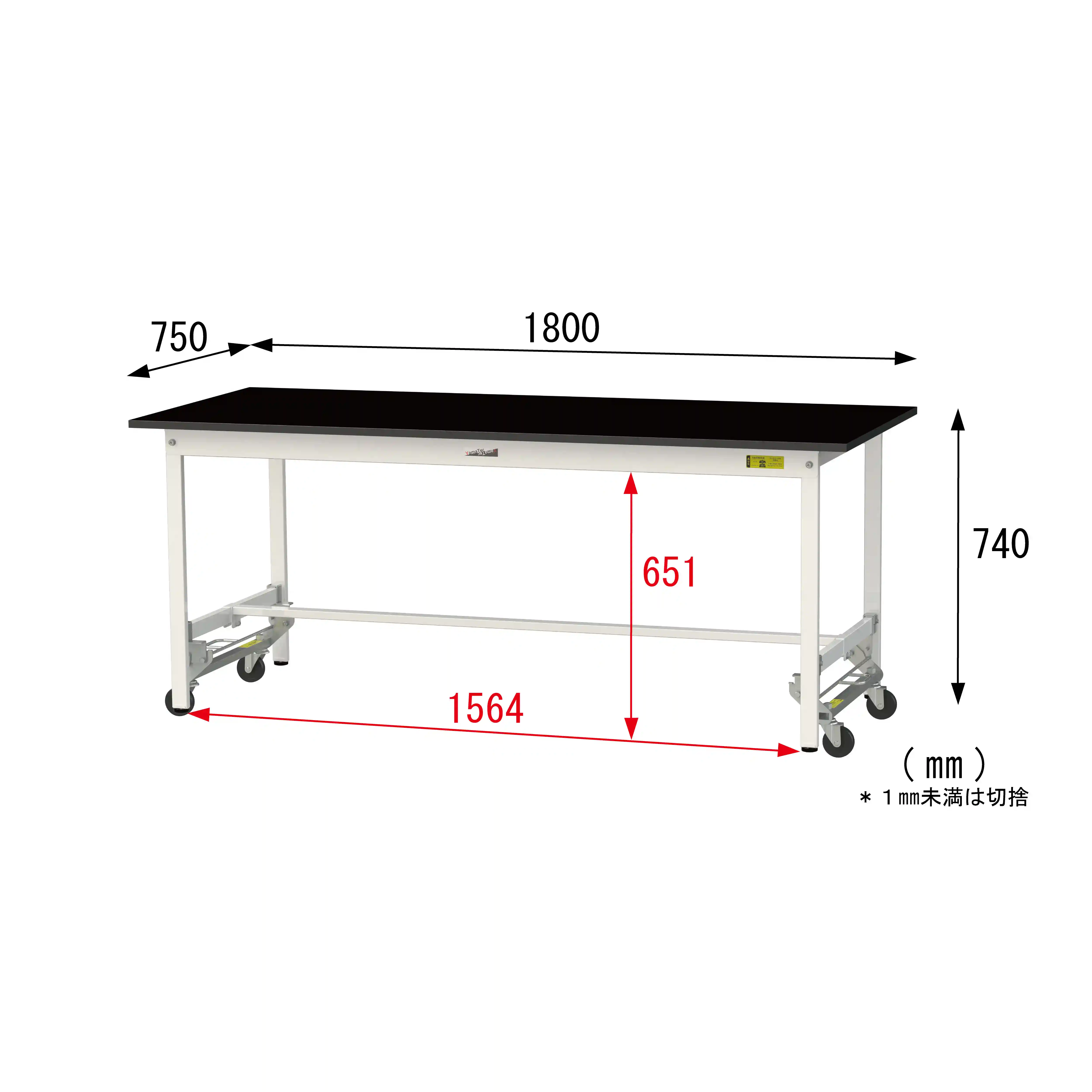 実験用ラボテーブル ワンタッチ移動タイプ H740mm