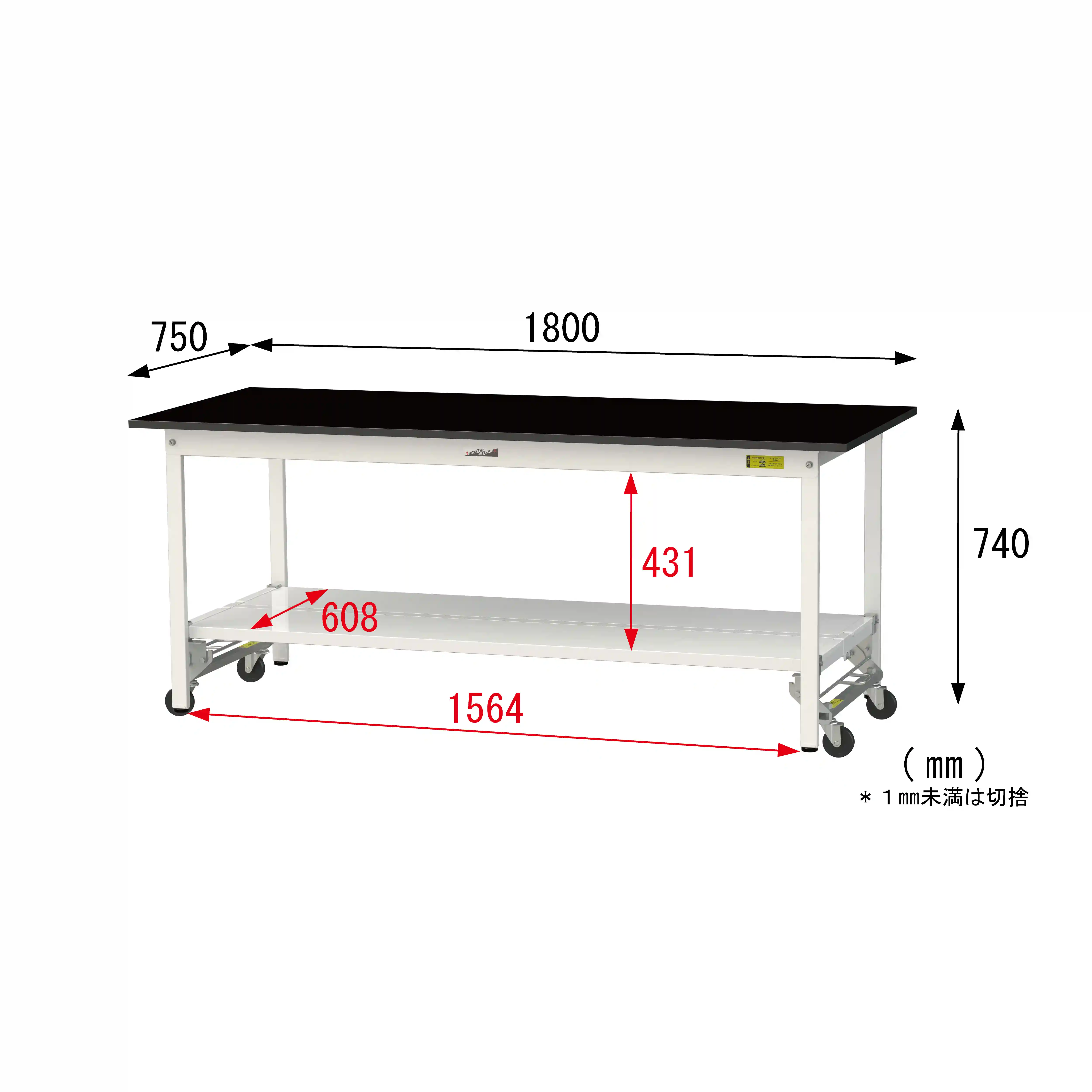実験用ラボテーブル ワンタッチ移動タイプ H740mm(全面棚板付)