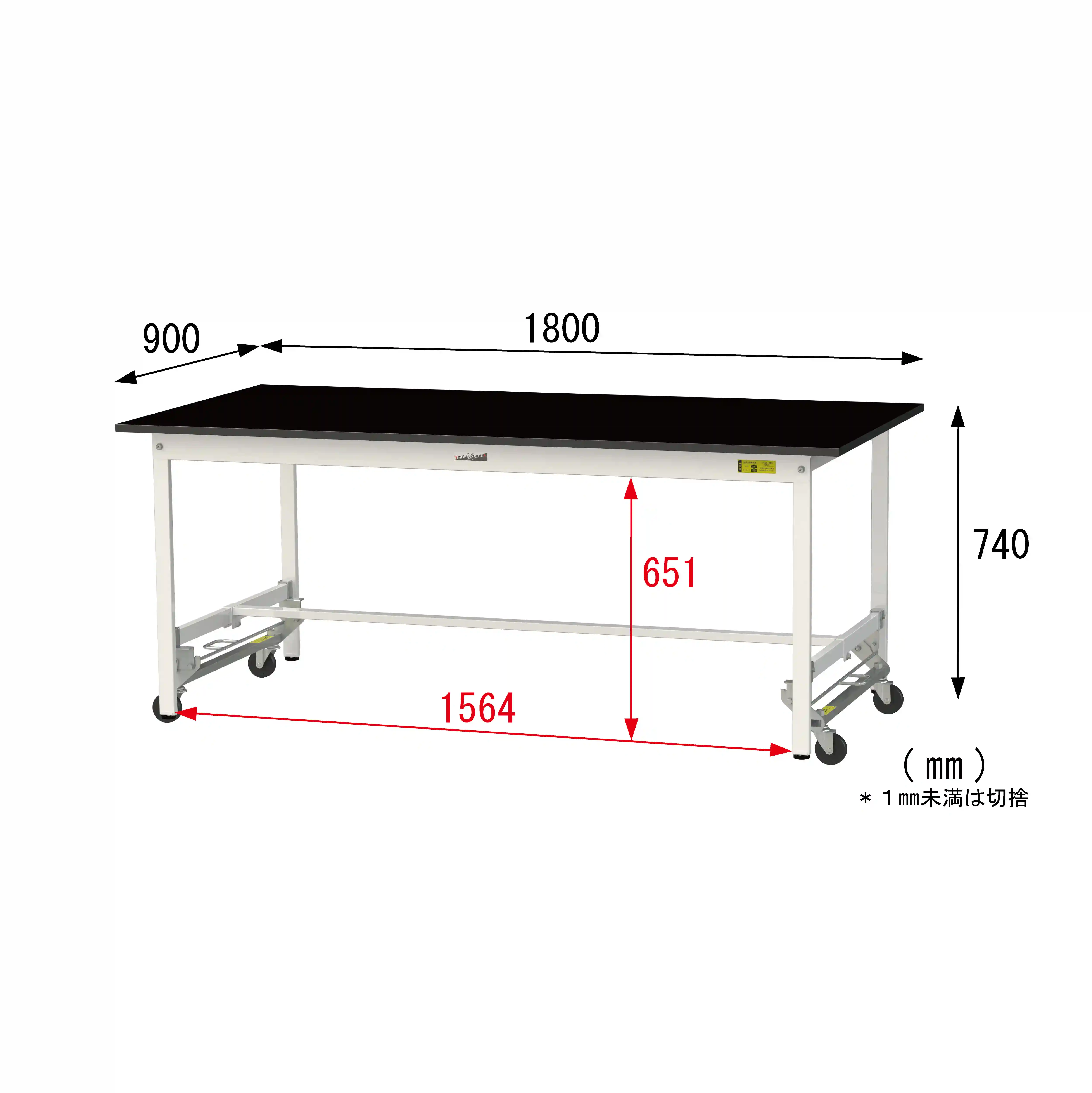 実験用ラボテーブル ワンタッチ移動タイプ H740mm