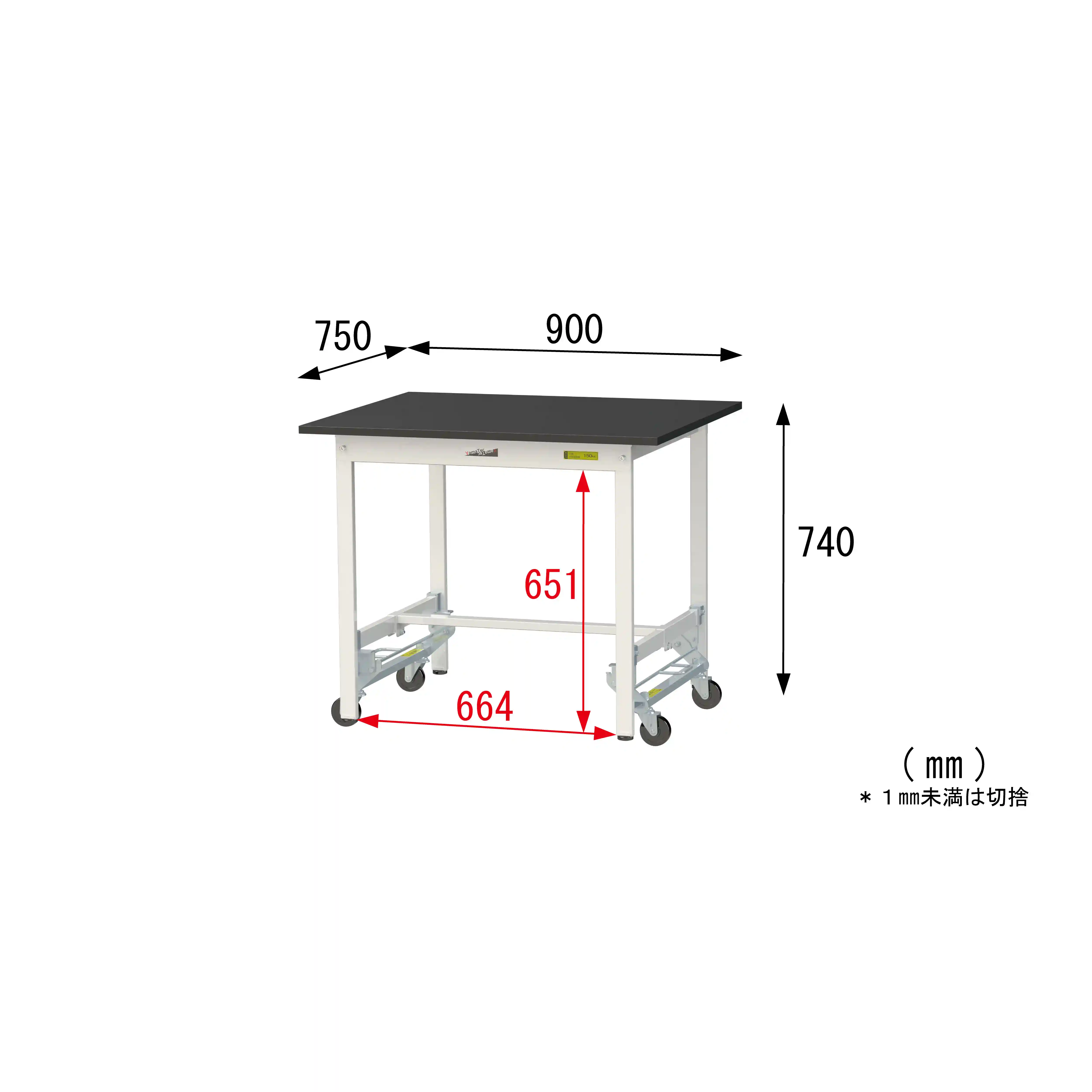 実験用ラボテーブル ワンタッチ移動タイプ H740mm