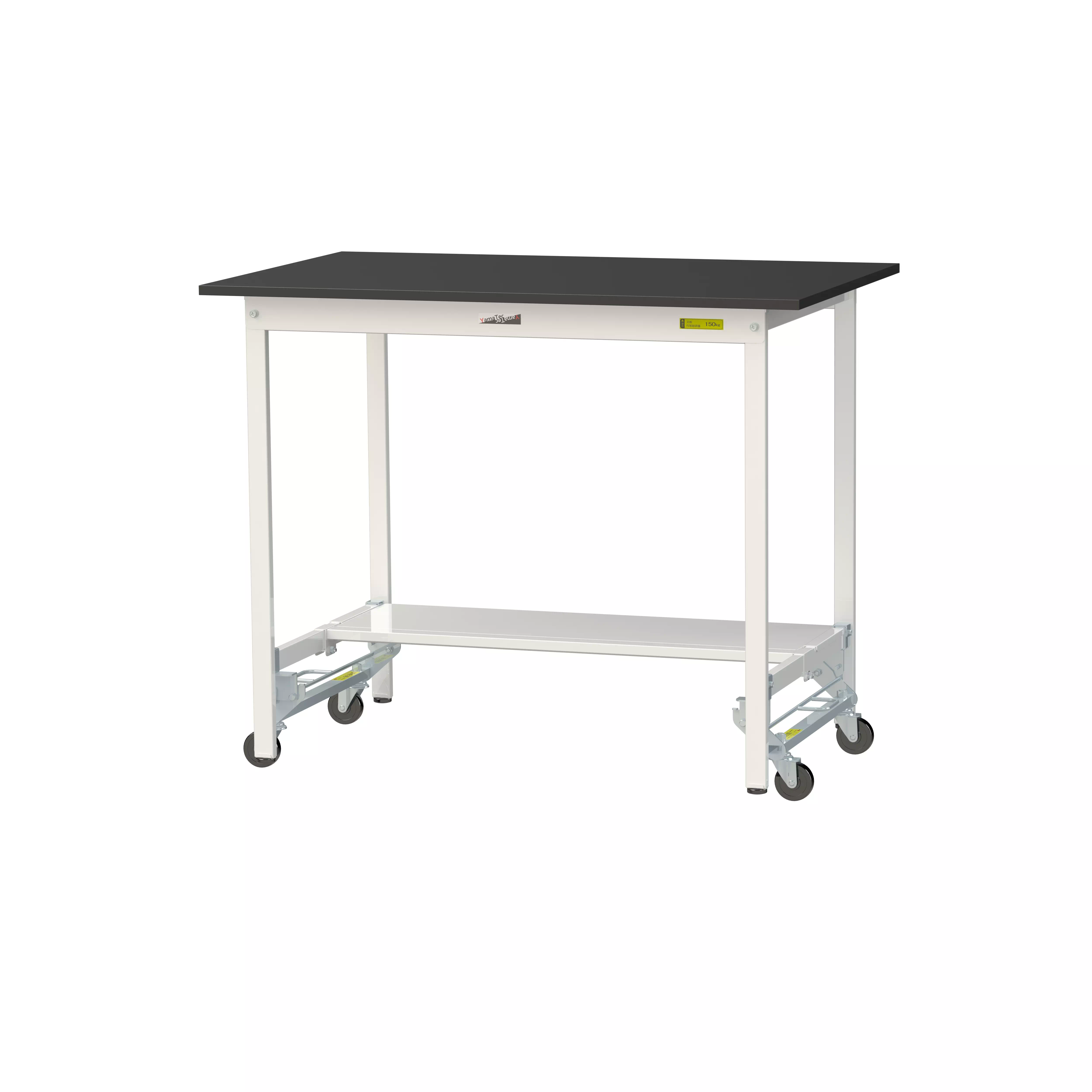 実験用ラボテーブル ワンタッチ移動タイプ H950mm（半面棚板付）