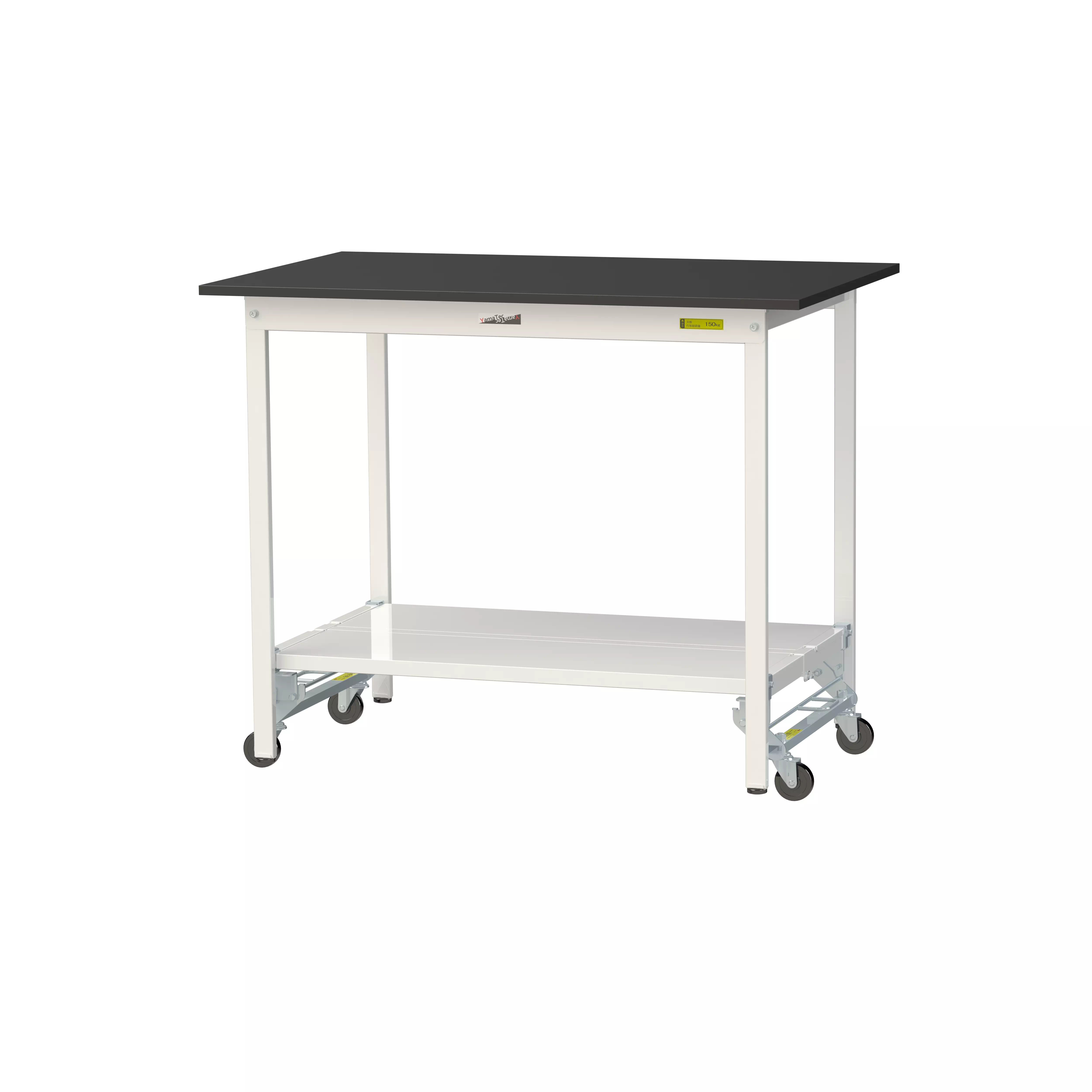 実験用ラボテーブル ワンタッチ移動タイプ H950mm(全面棚板付)