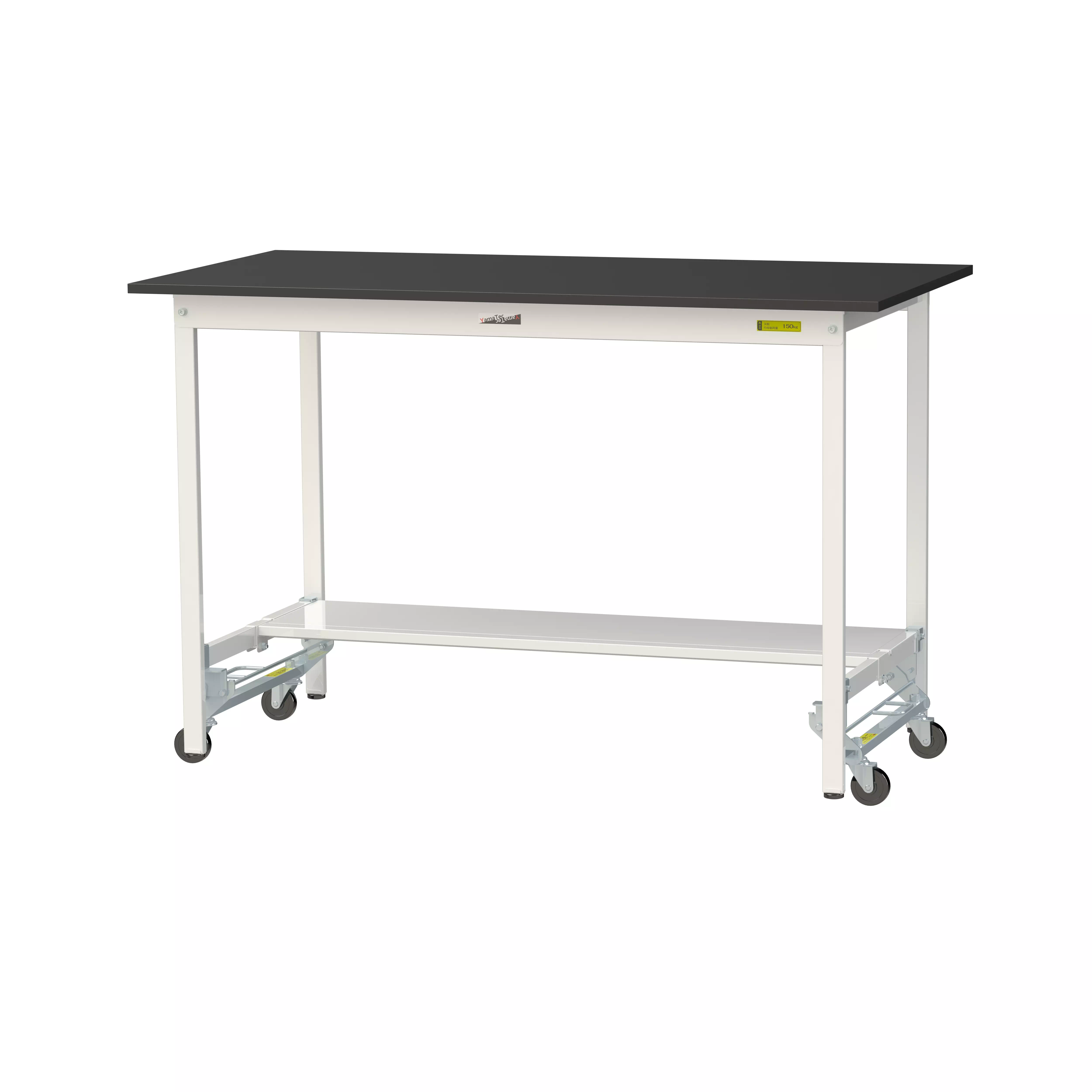 実験用ラボテーブル ワンタッチ移動タイプ H950mm(半面棚板付)