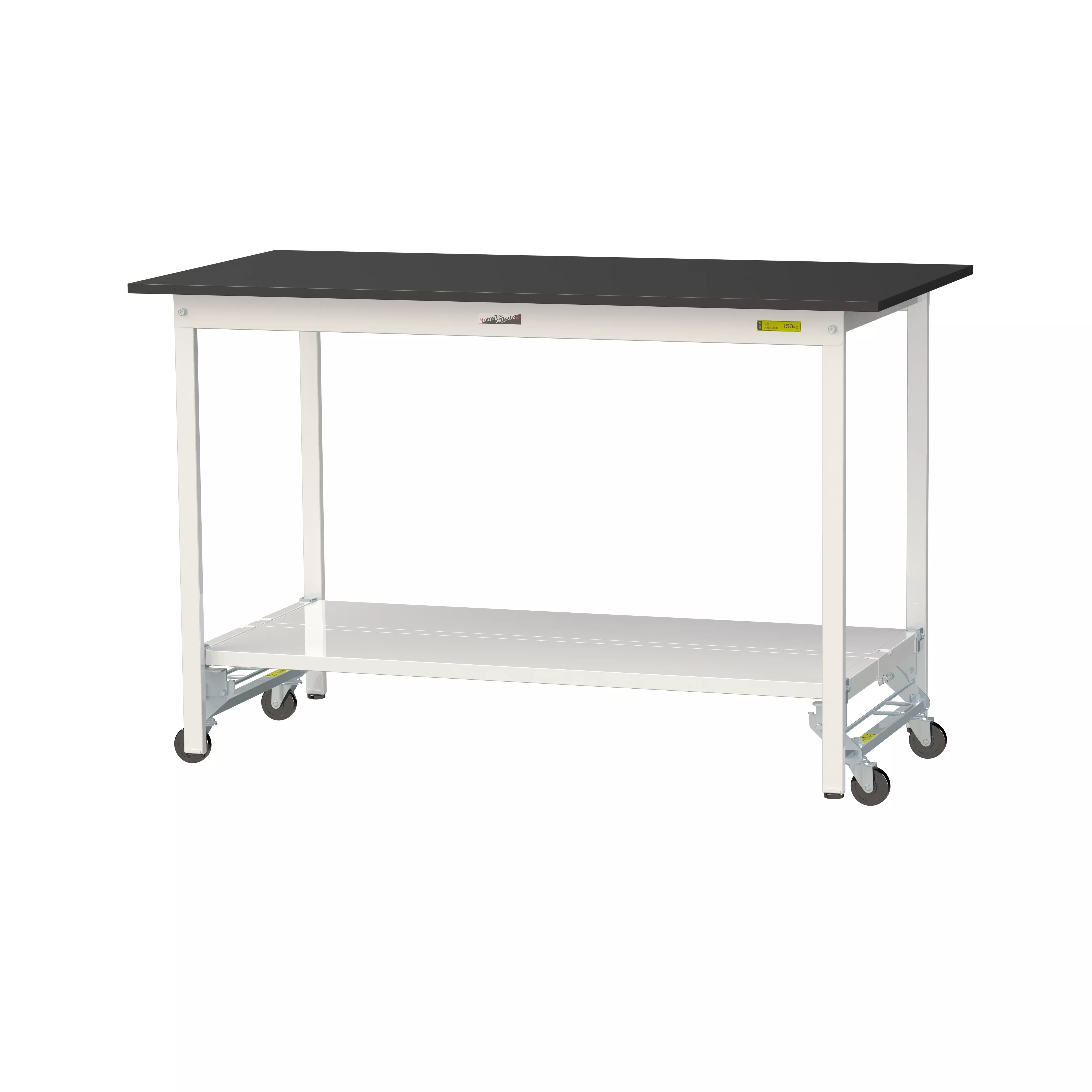 実験用ラボテーブル ワンタッチ移動タイプ H950mm(全面棚板付)