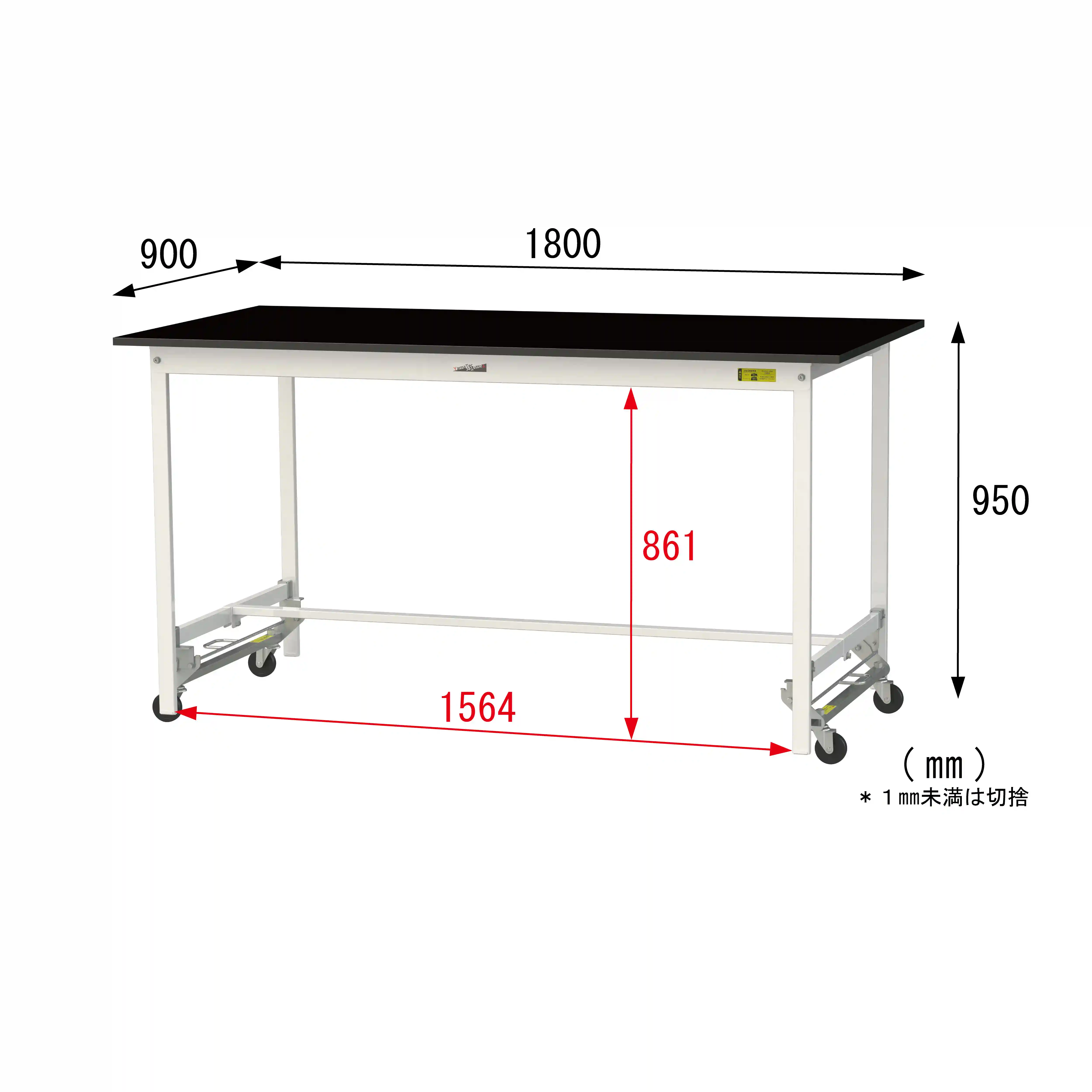 実験用ラボテーブル ワンタッチ移動タイプ H950mm