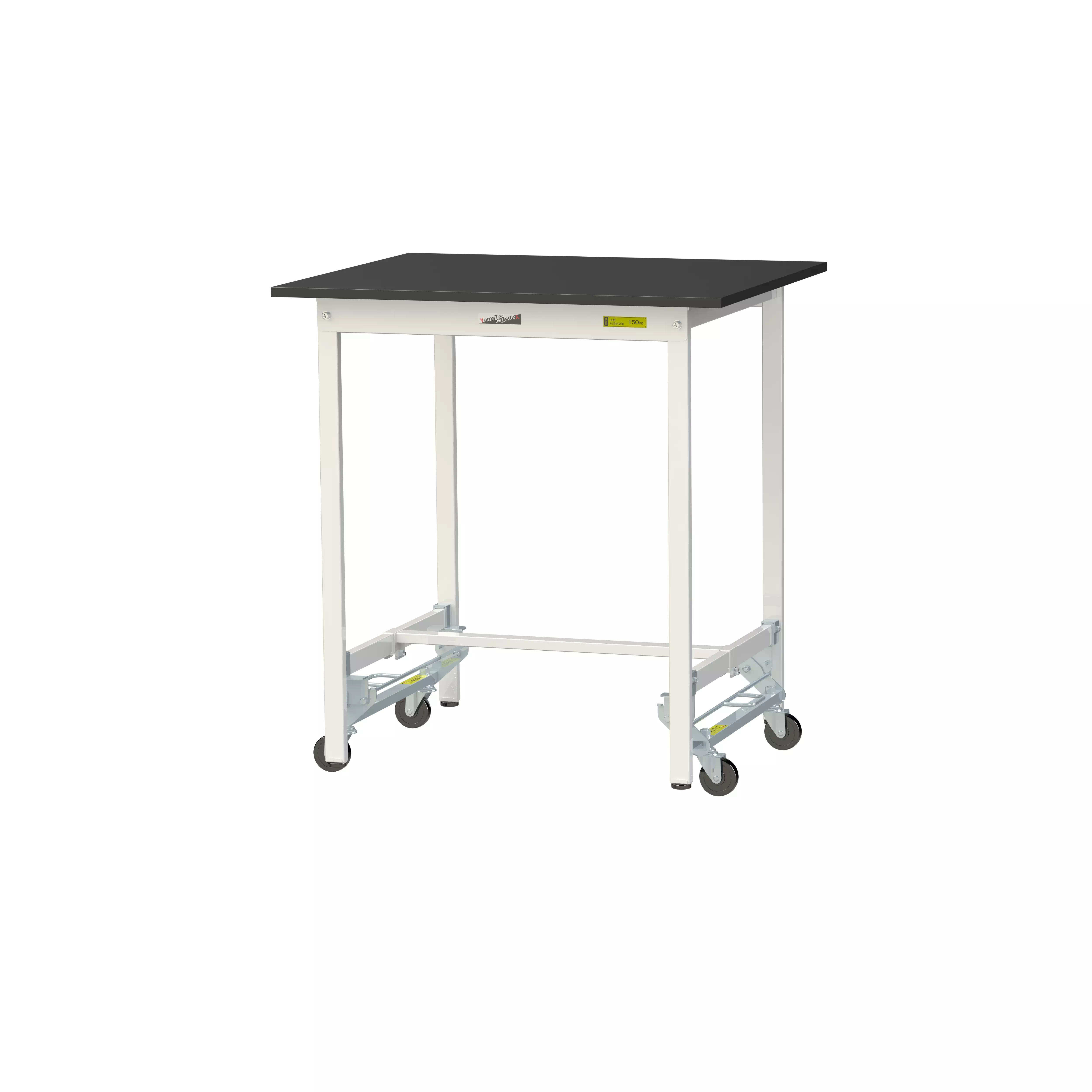 実験用ラボテーブル ワンタッチ移動タイプ H950mm