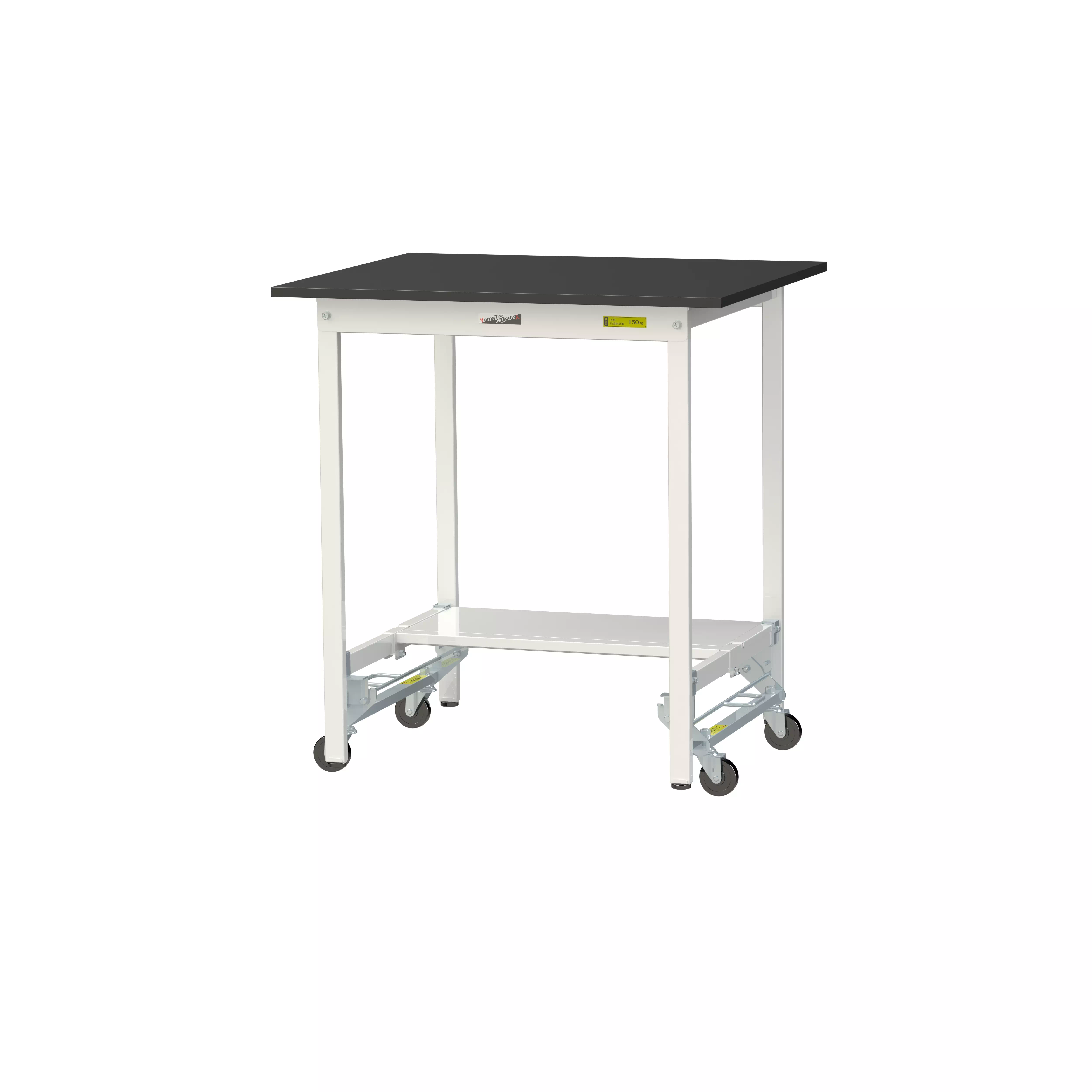 実験用ラボテーブル ワンタッチ移動タイプ H950mm(半面棚板付)