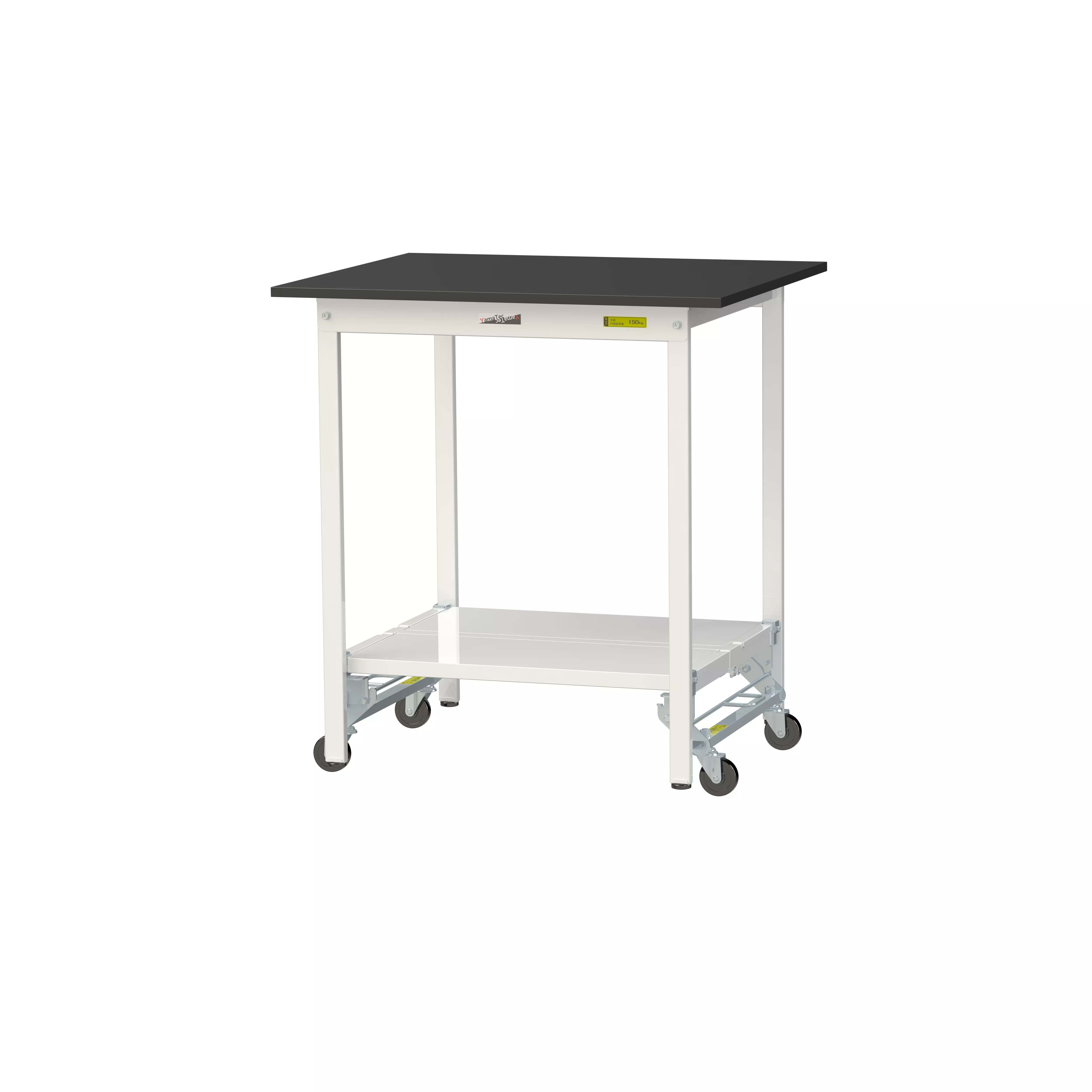 実験用ラボテーブル ワンタッチ移動タイプ H950mm(全面棚板付)