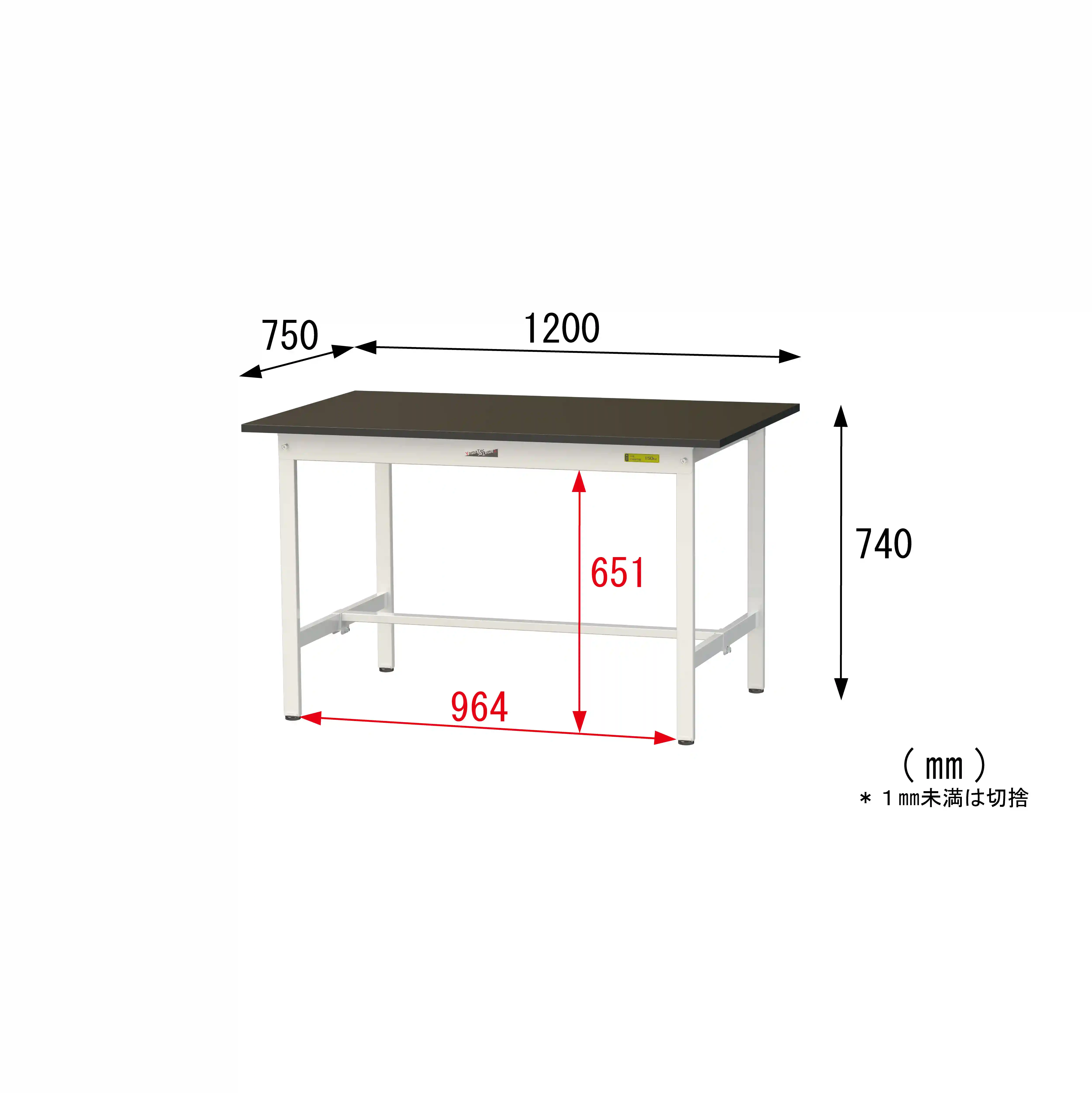 実験用ラボテーブル 固定式 H740mm