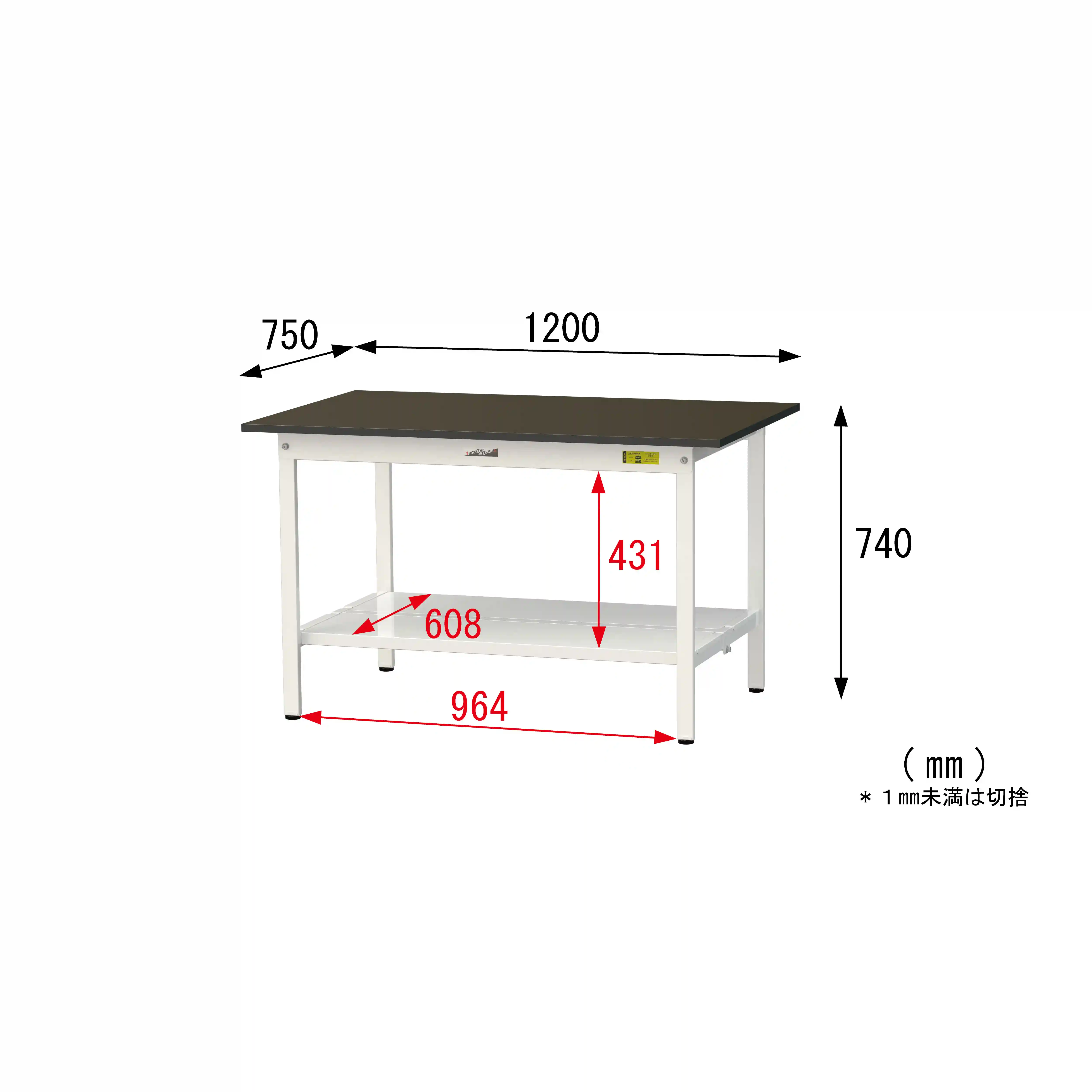 実験用ラボテーブル 固定式 H740mm(全面棚板付)